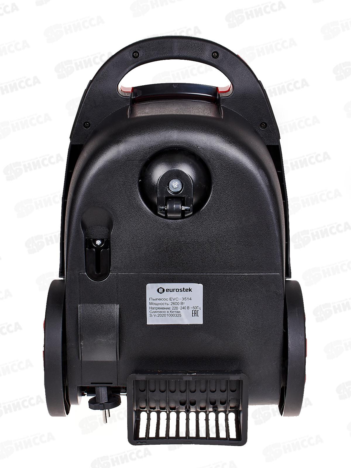 Пылесос Eurostek EVC-3514 (мешок 2600Вт красный) ЕГ
