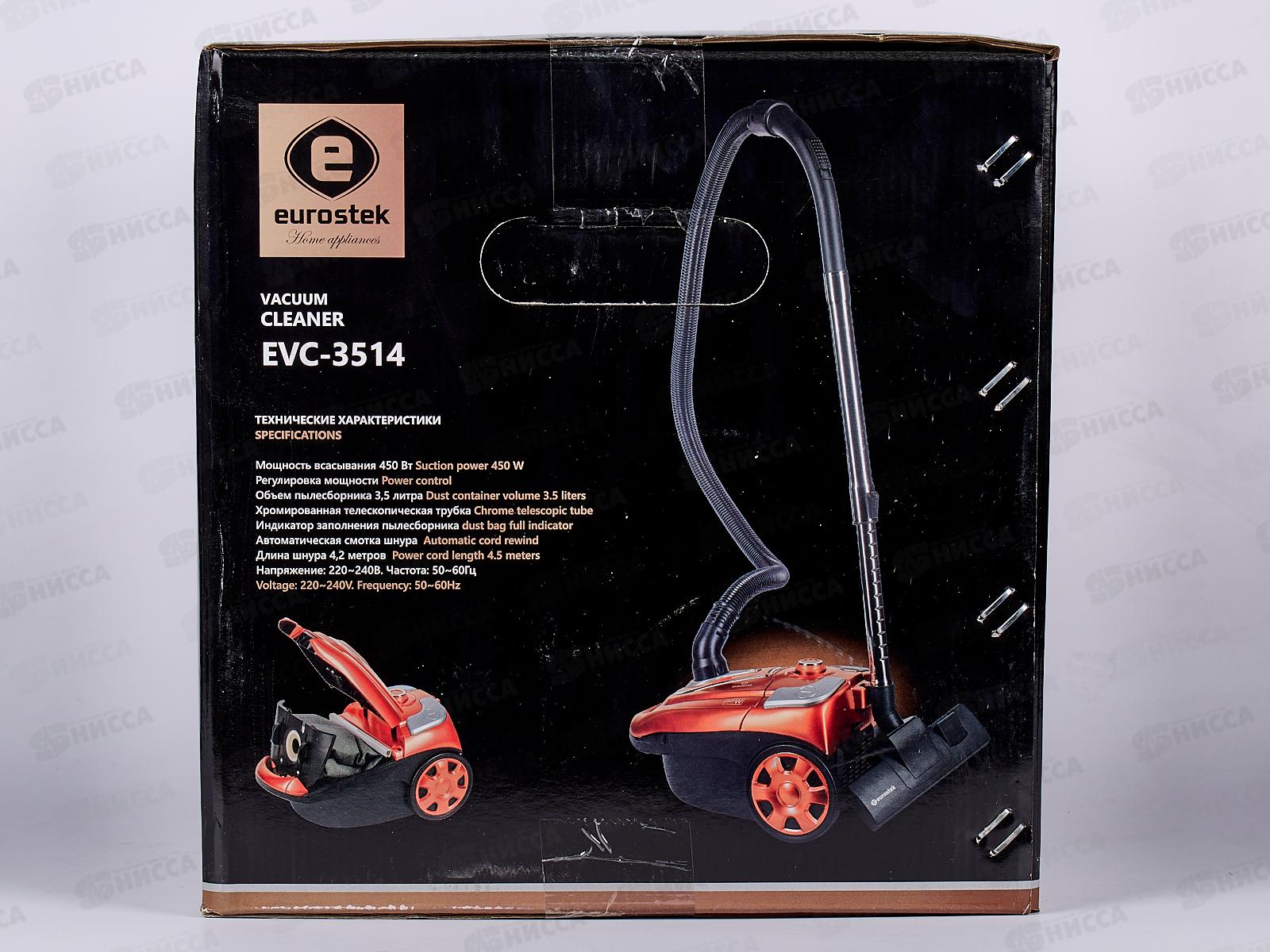Пылесос Eurostek EVC-3514 (мешок 2600Вт красный) ЕГ
