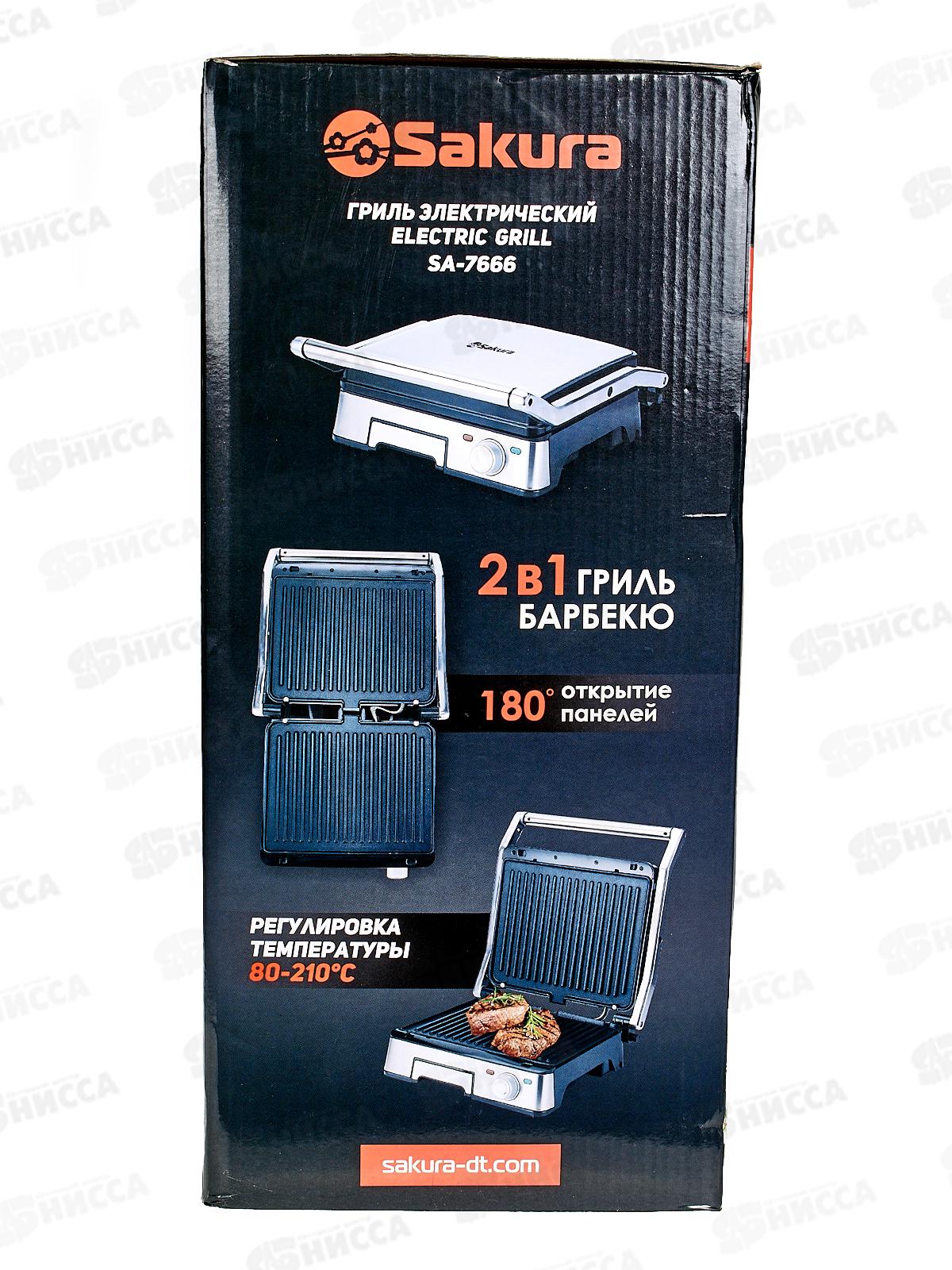 Электрогриль SA-7666 1800Вт