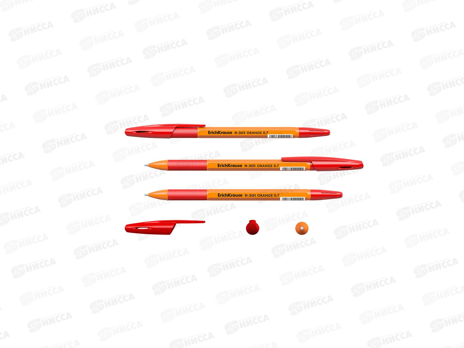 Ручка шариковая EK43189 R-301  Orange Stick красный *50/400/3200