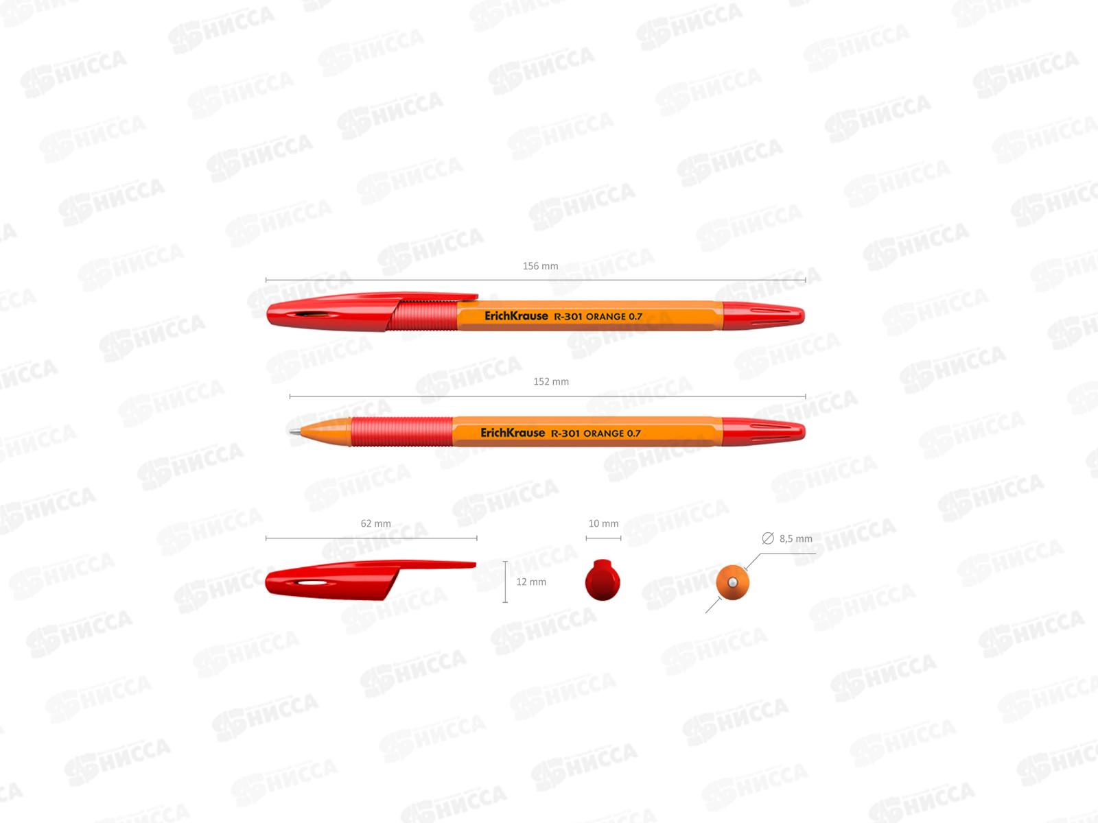 Ручка шариковая EK43189 R-301  Orange Stick красный *50/400/3200
