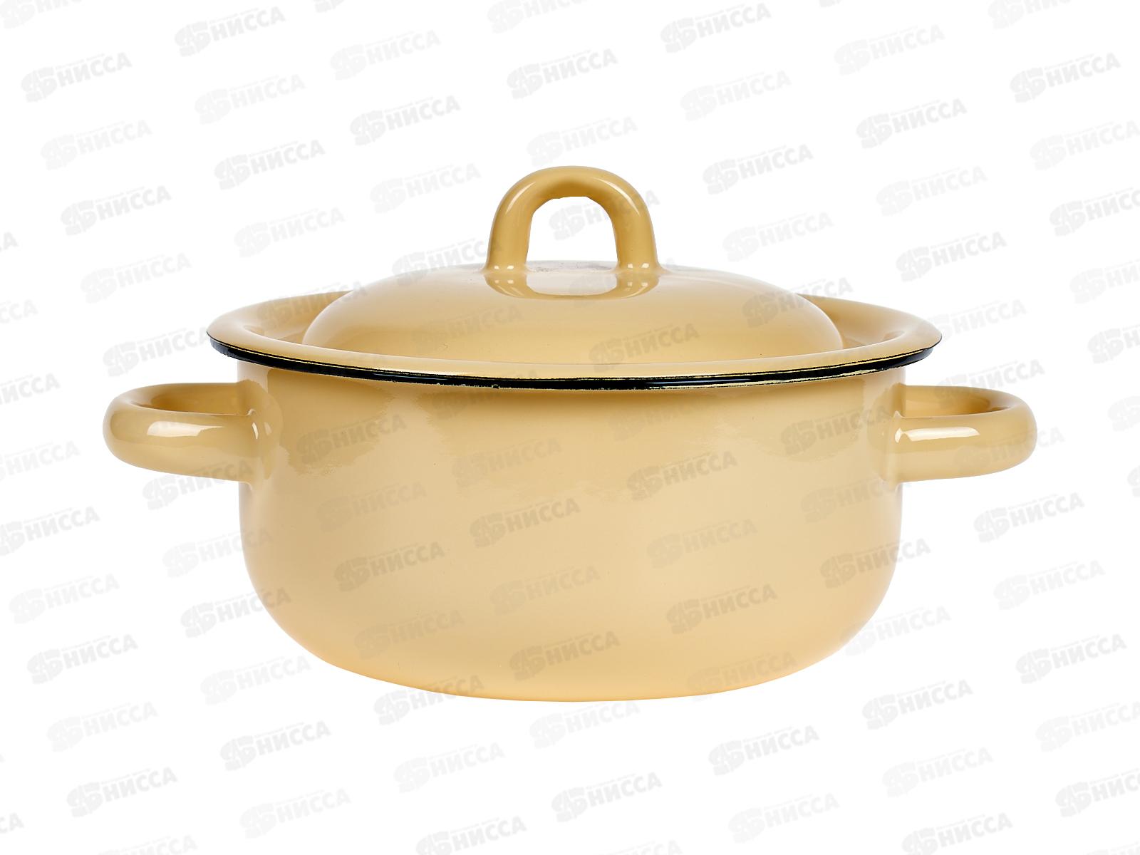 Кастрюля 1,5л цилиндрическая палевая  С41607.П