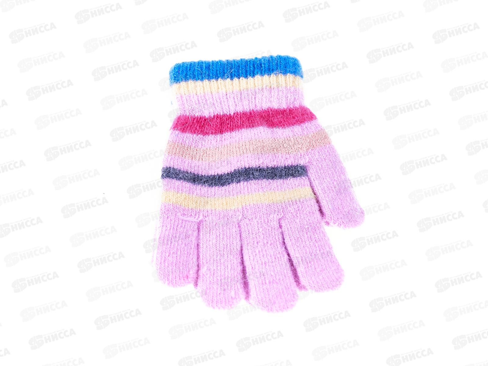 Перчатки детские трикотажные, S 2127-М *10