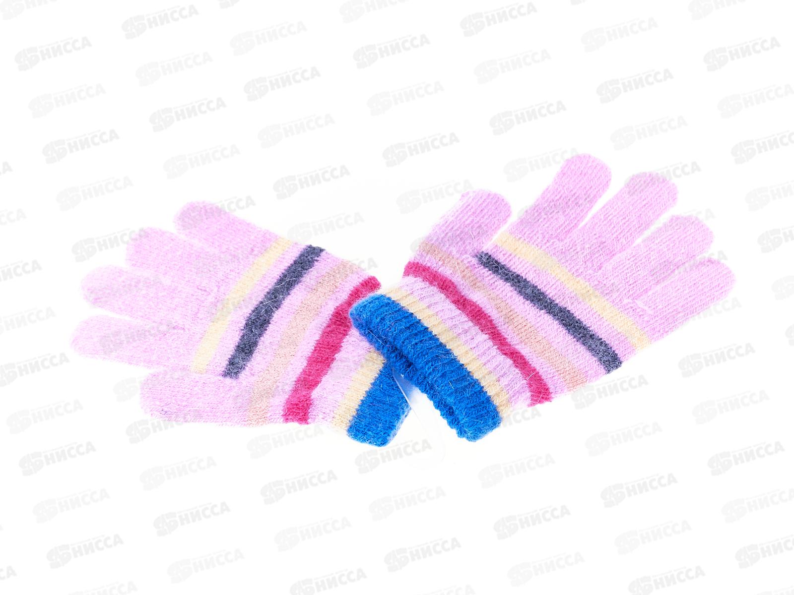 Перчатки детские трикотажные, S 2127-М *10