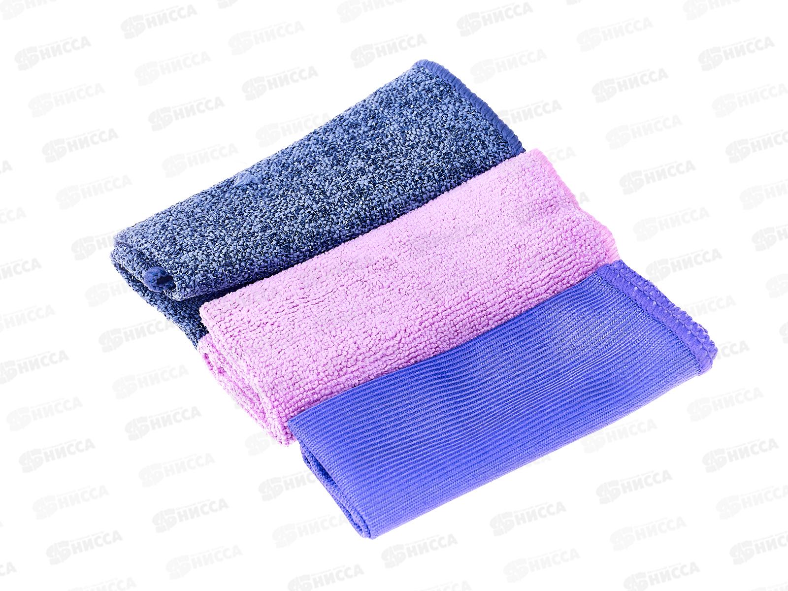 Салфетка из микрофибры 30*30см 3шт микрофибра 200002 *60