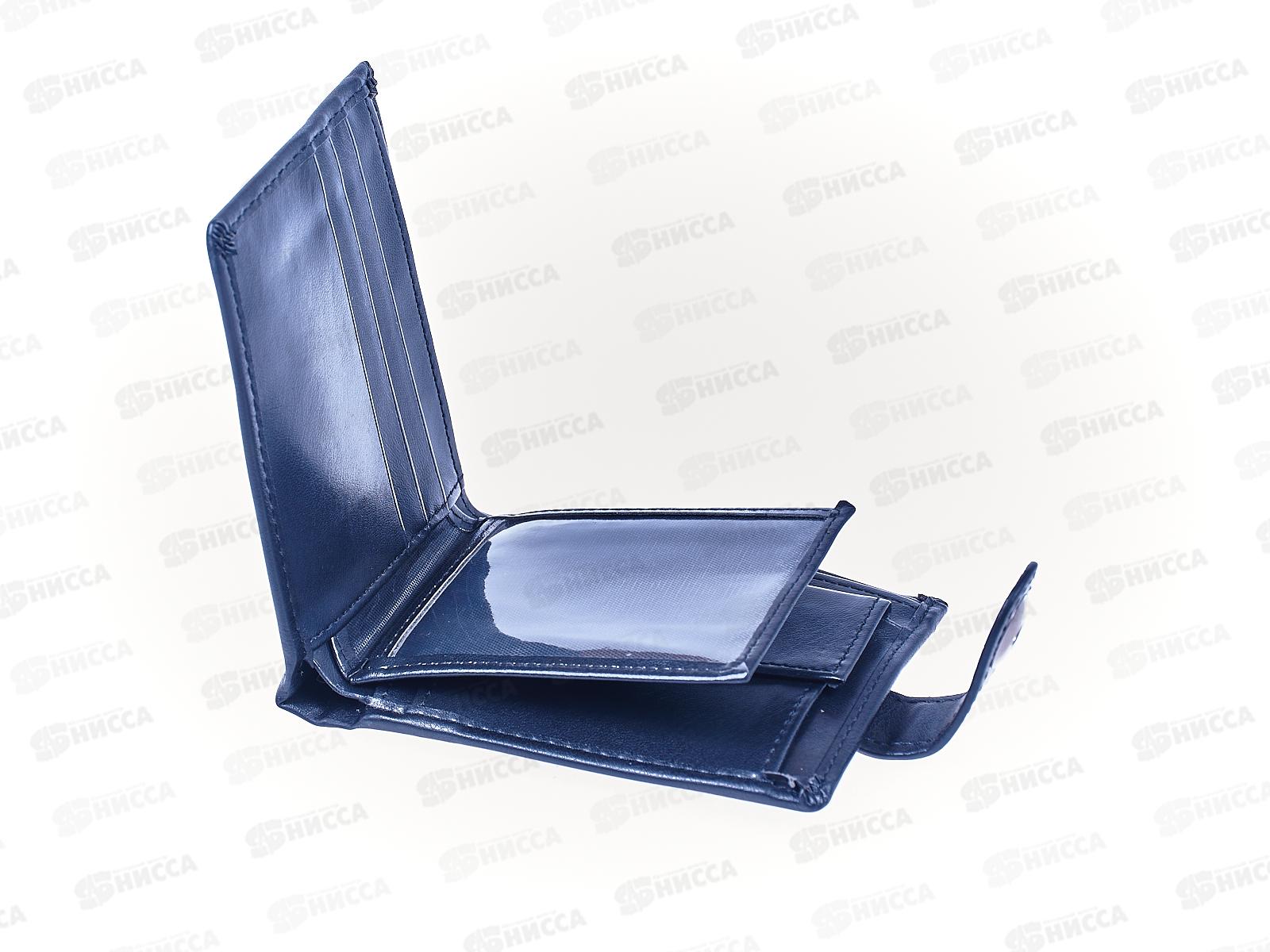 Портмоне (10*12) в коробке №208-4