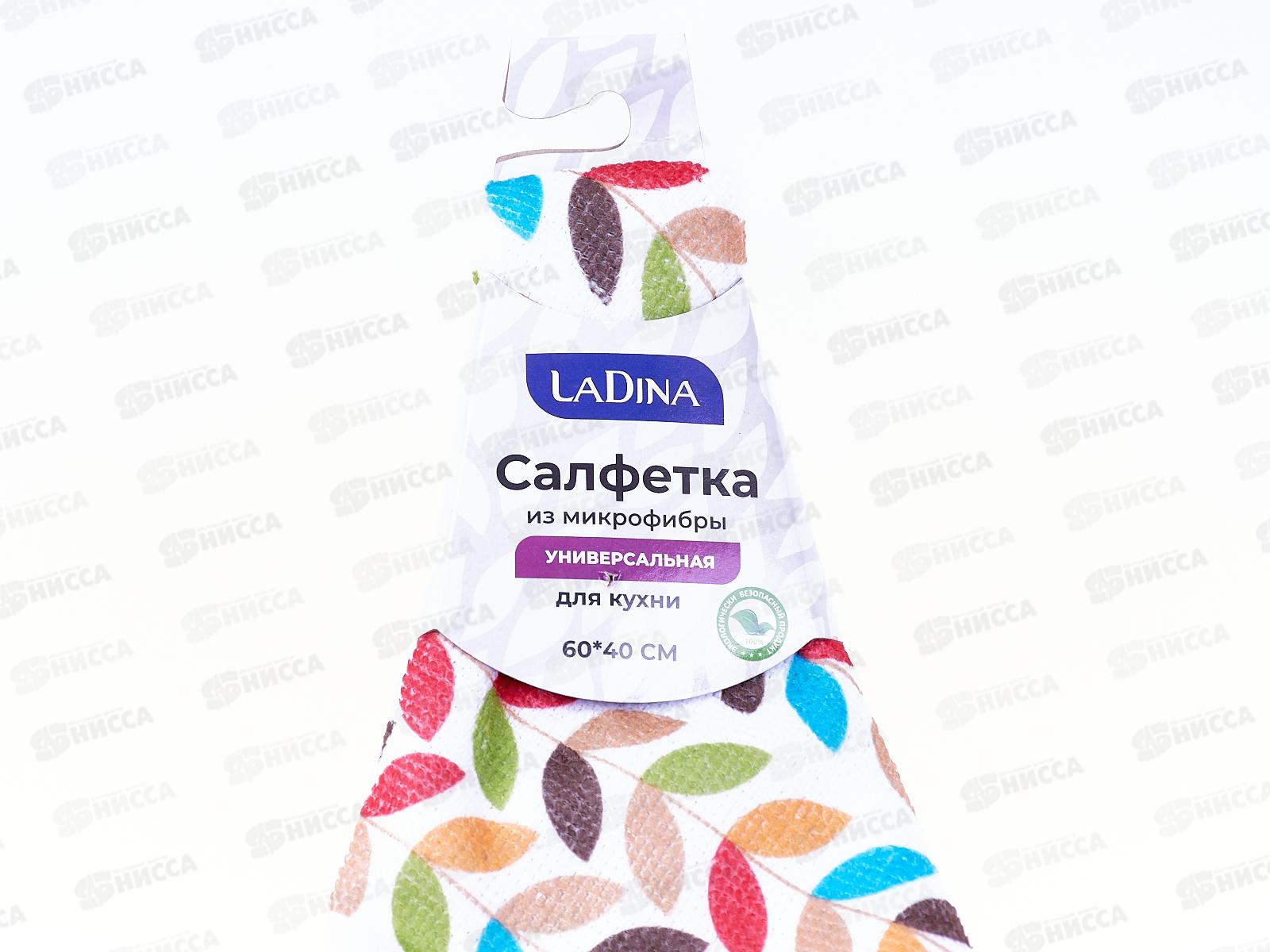 Салфетка из микрофибры 60*40см универсал 200031 *120