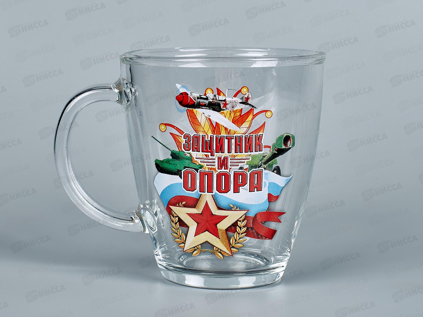 Кружка 350мл 2025-Д Настоящий  мужчина