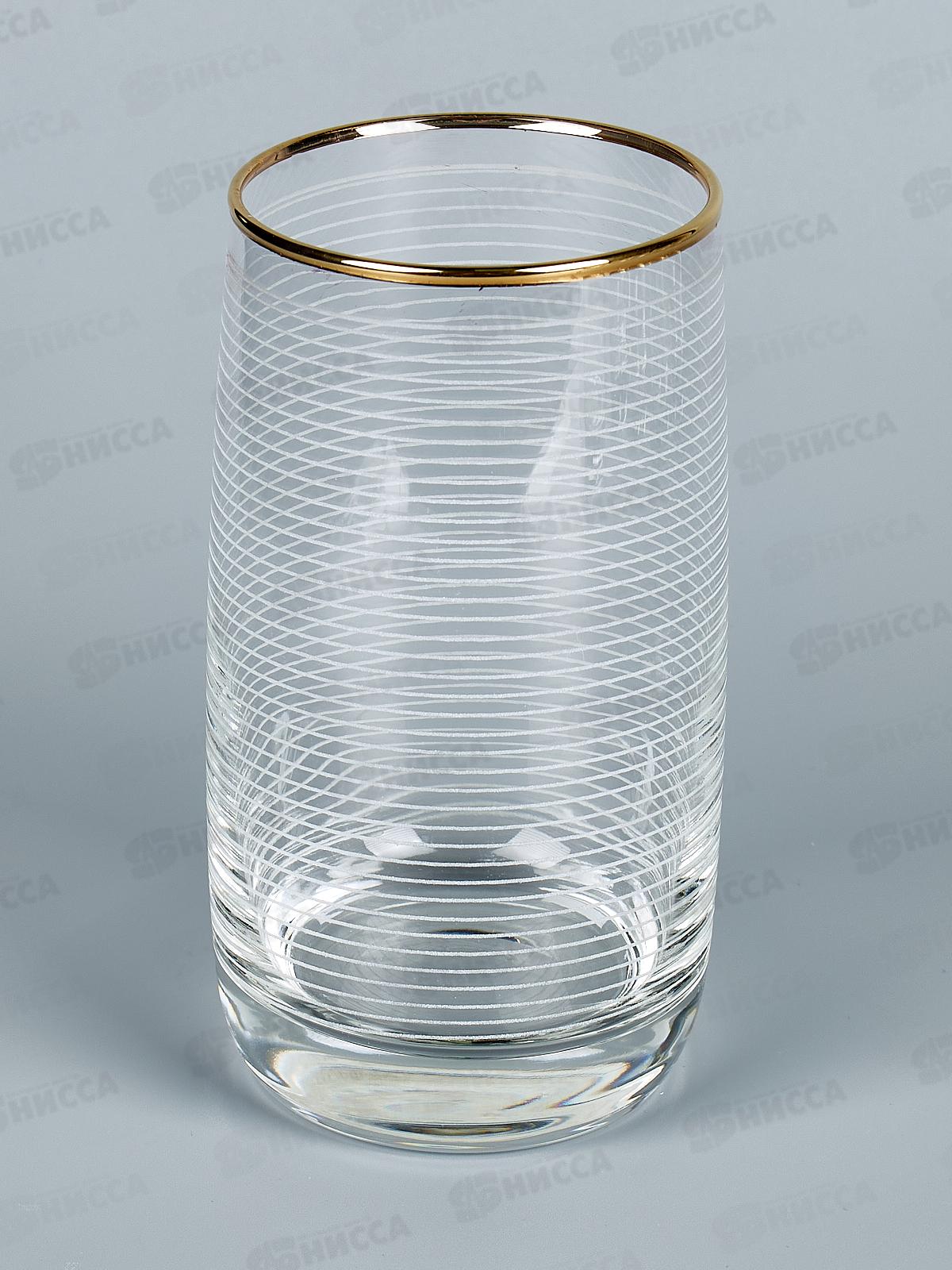 Набор стаканов 330мл 158-ГЗ Спираль