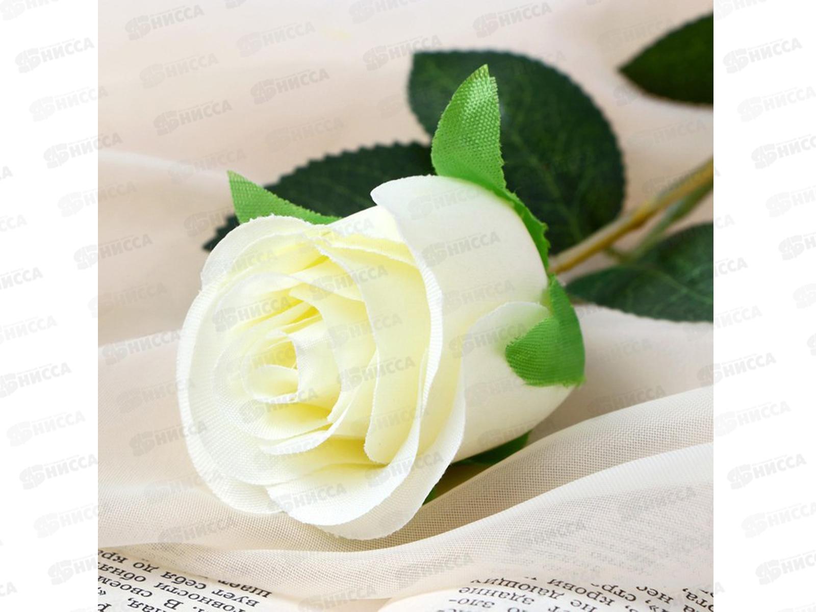 Цветы искусственные 50см Бутончик розы белый 4738234