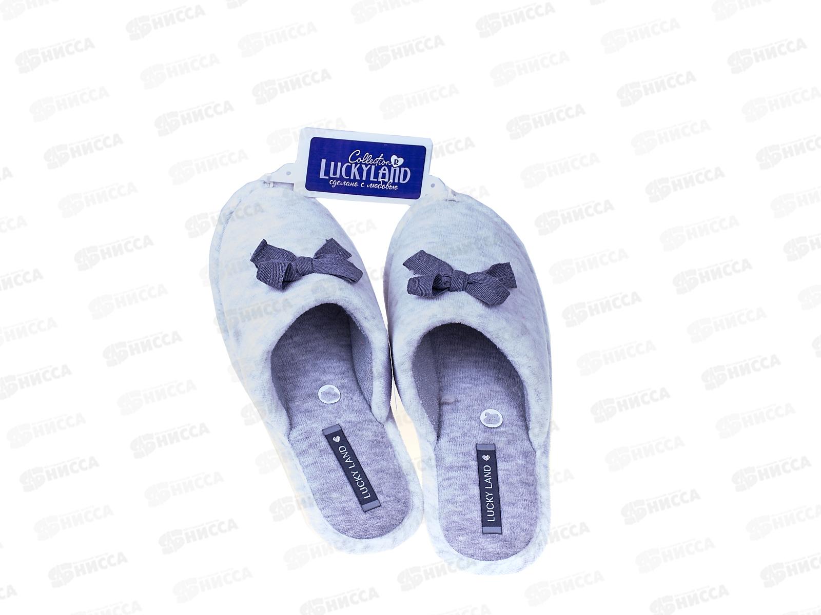 Тапочки жен домашние 3772 W-CH-C р.36