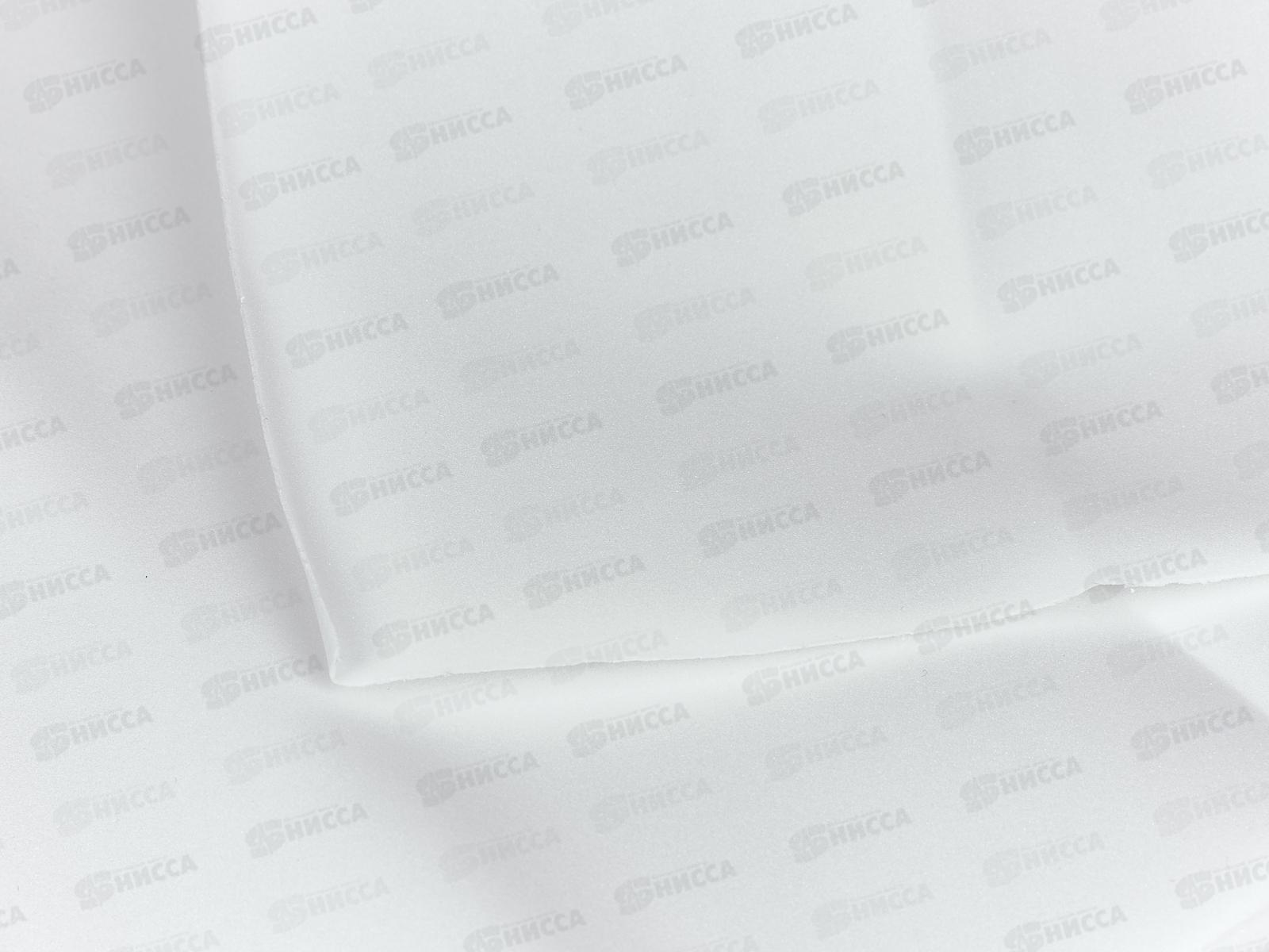 Фоамиран зефирный в листах 50*140 АЛЬТ,Белый,2-149/09*5