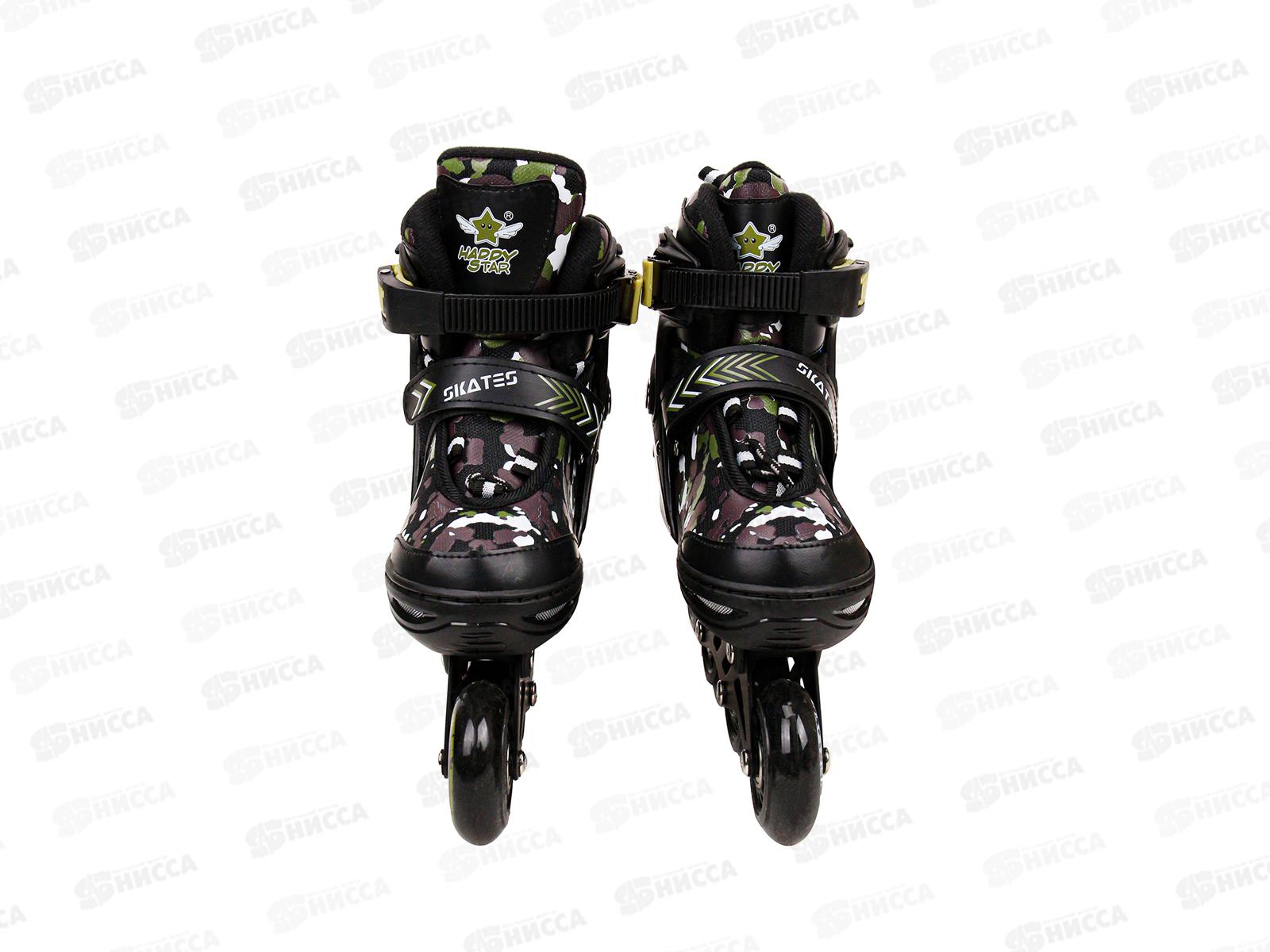 Ролики раздвижные р.29-33 (черно-зеленые), светящиеся 2019-875  *6