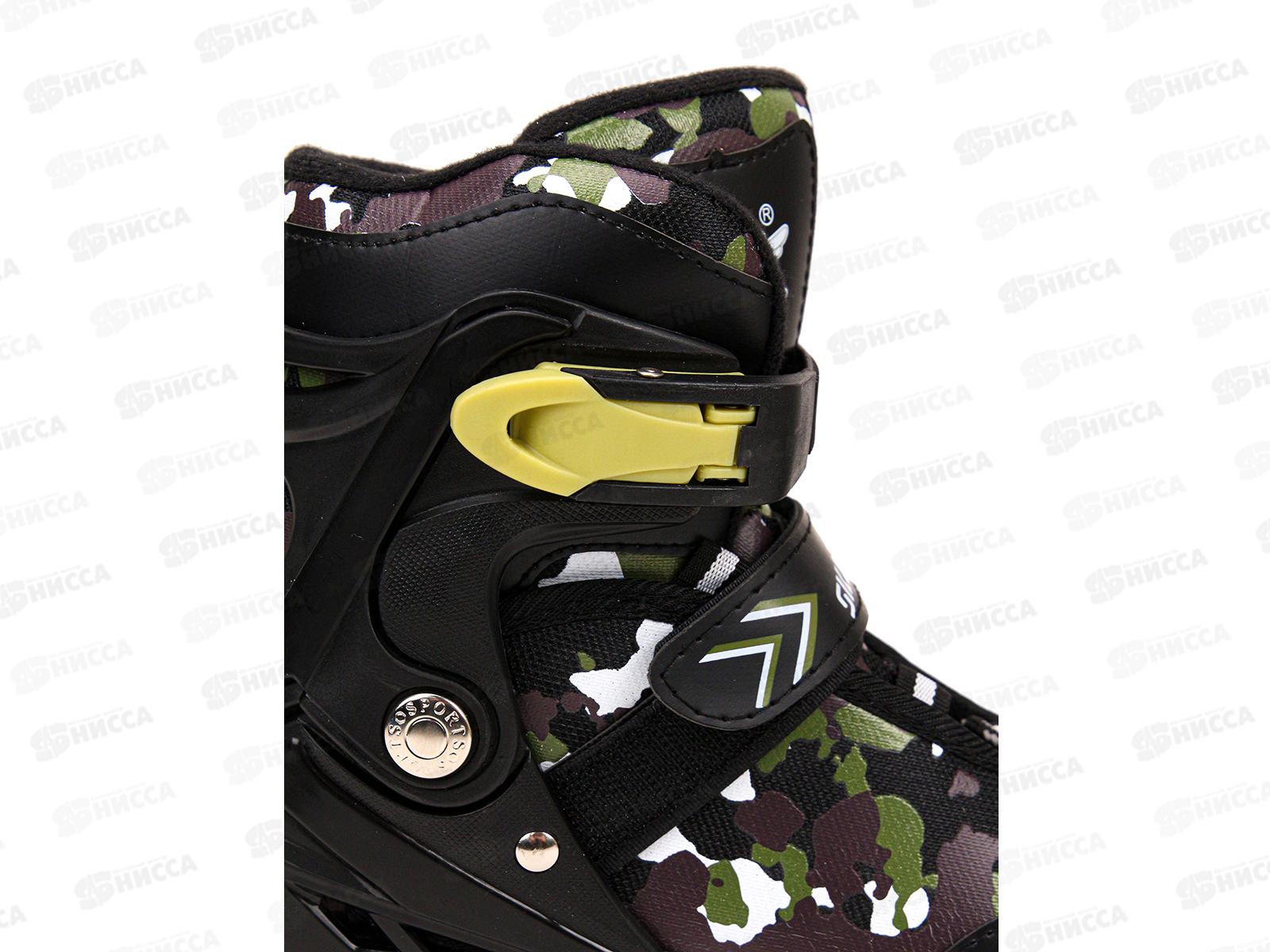 Ролики раздвижные р.29-33 (черно-зеленые), светящиеся 2019-875  *6