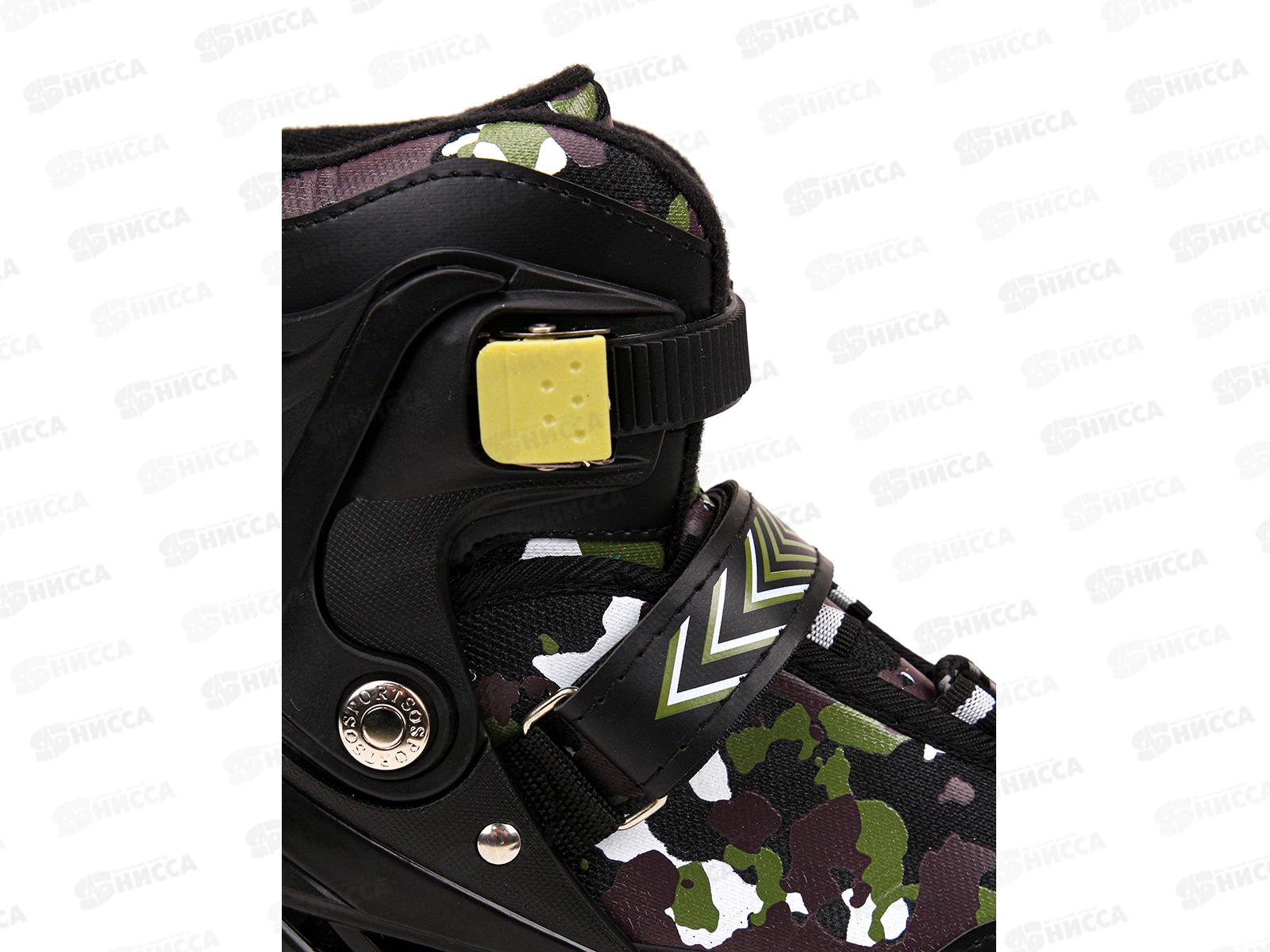 Ролики раздвижные р.29-33 (черно-зеленые), светящиеся 2019-875  *6