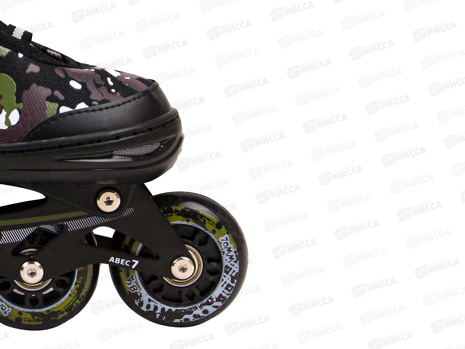 Ролики раздвижные р.29-33 (черно-зеленые), светящиеся 2019-875  *6