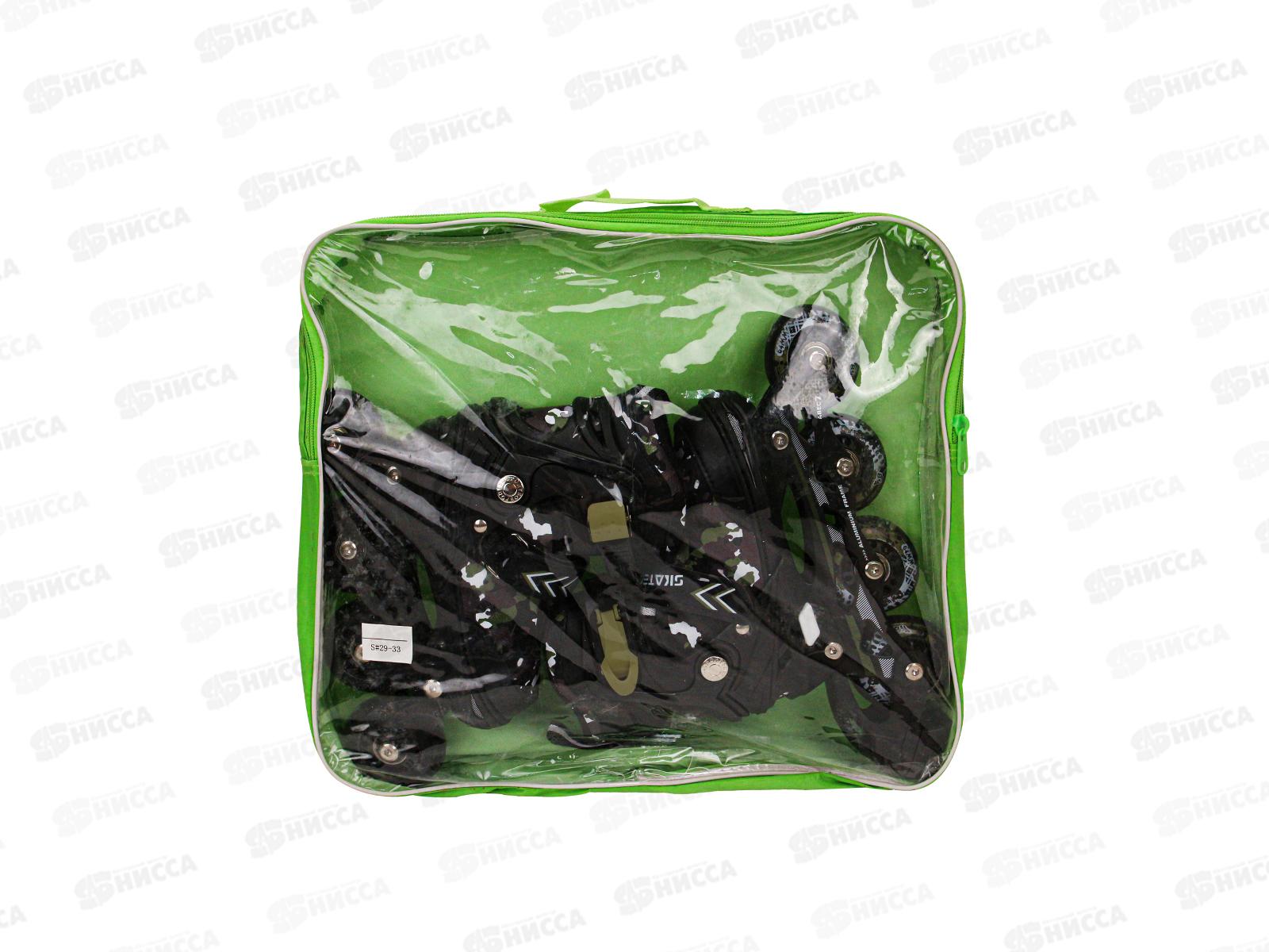 Ролики раздвижные р.29-33 (черно-зеленые), светящиеся 2019-875  *6