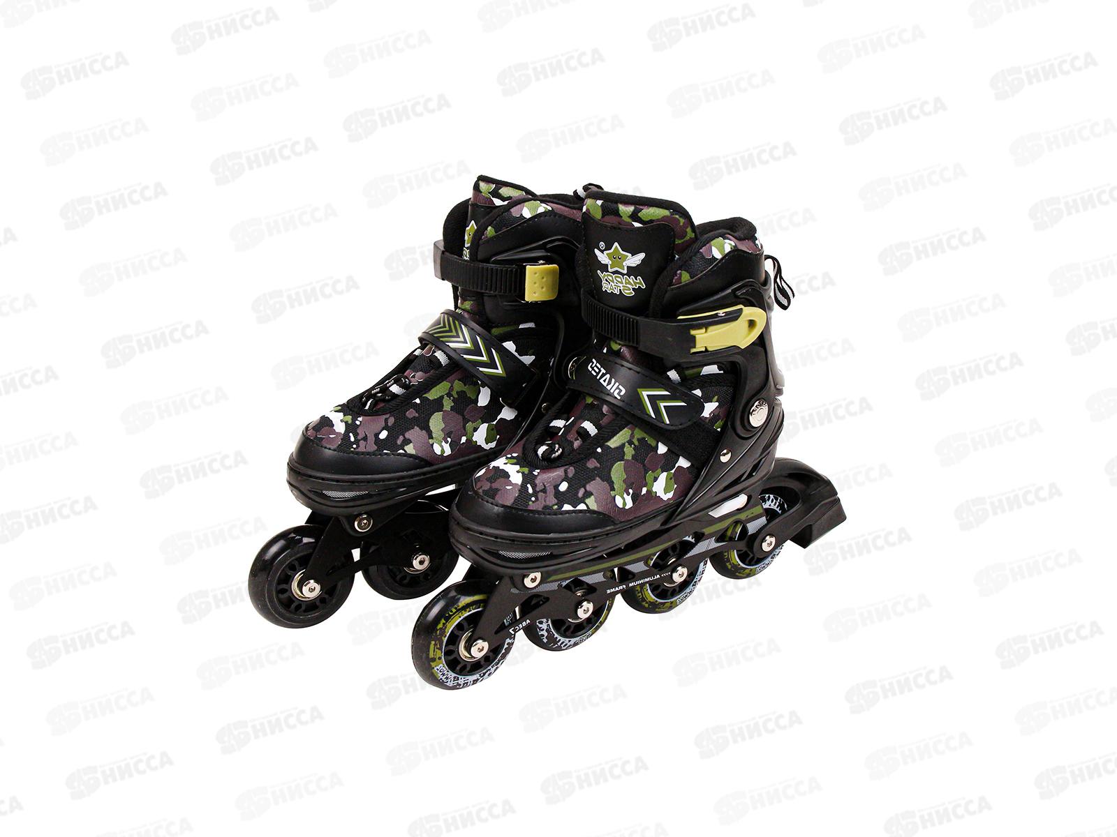 Ролики раздвижные р.29-33 (черно-зеленые), светящиеся 2019-875  *6