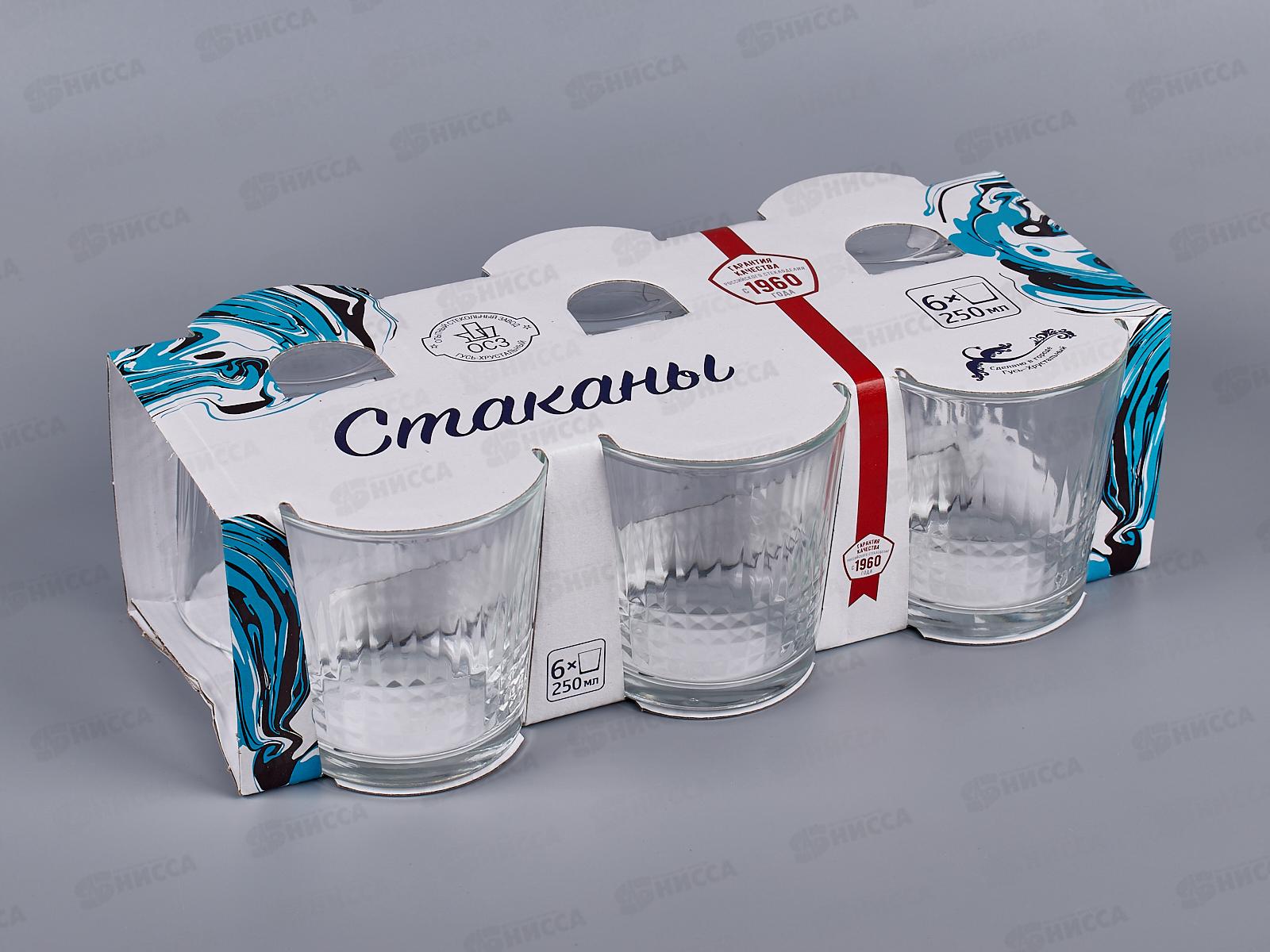 Набор стаканов 6шт Отражение  250мл *6 2199