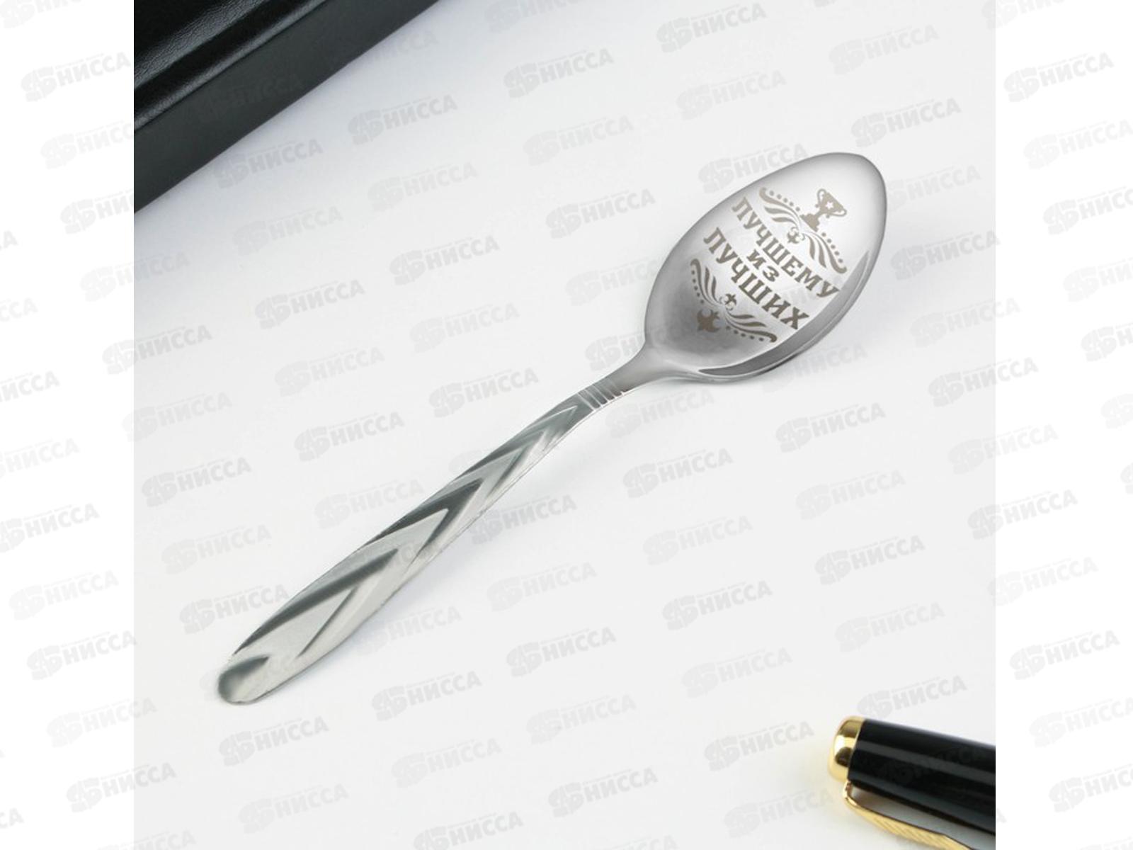 Ложка на открытке &quot100% мужику&quot 3*14см 6949437