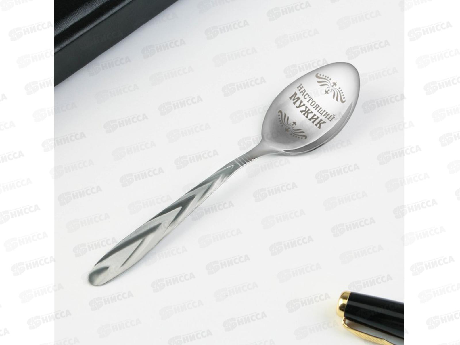 Ложка на открытке &quotВзрывной характер&quot 3*14см 6949438