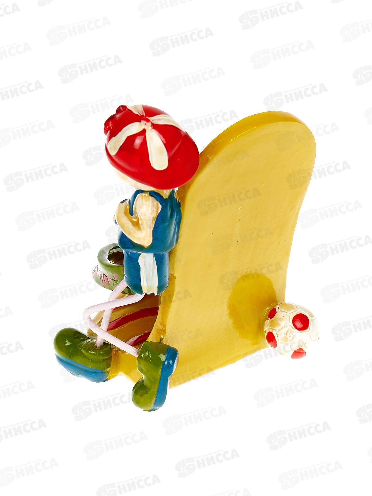 Статуэтка KW25020 Мальчик с туфлей (А-25) (027664)  Ж