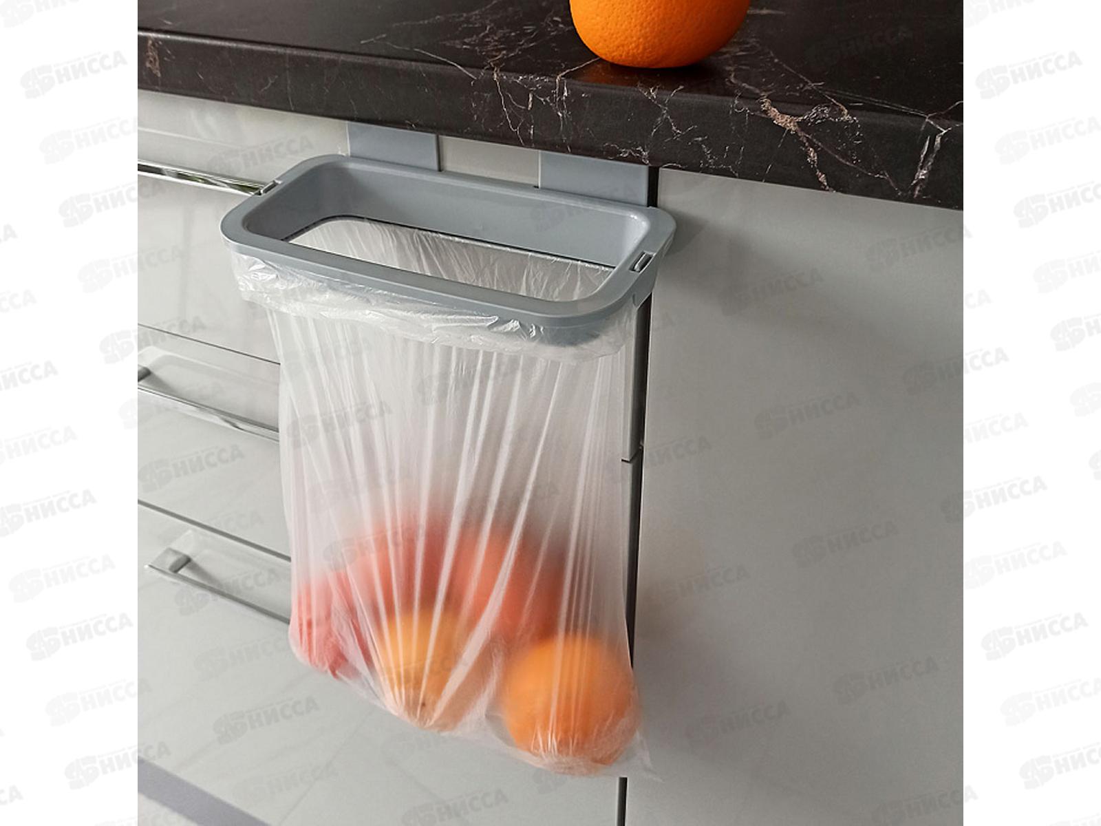 Держатель для пакетов навесной STEP SC4020 *14