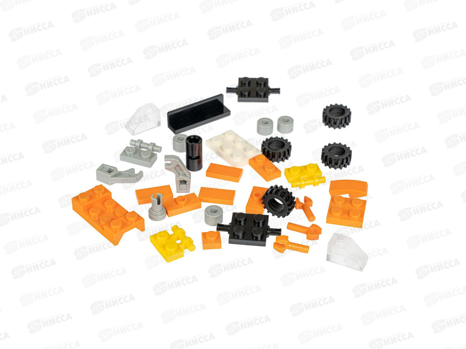 Конструктор Bondibon Стройка, Бульдозер 31деталь ВВ4803