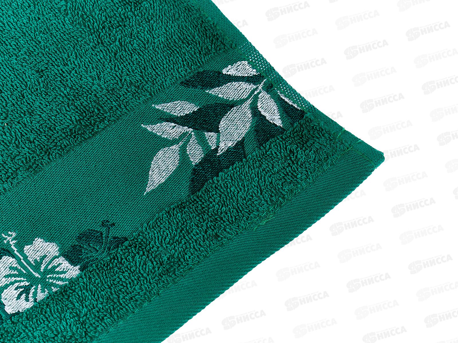 Полотенце махровое 30*60 ВЛ Сад зеленый 04-038