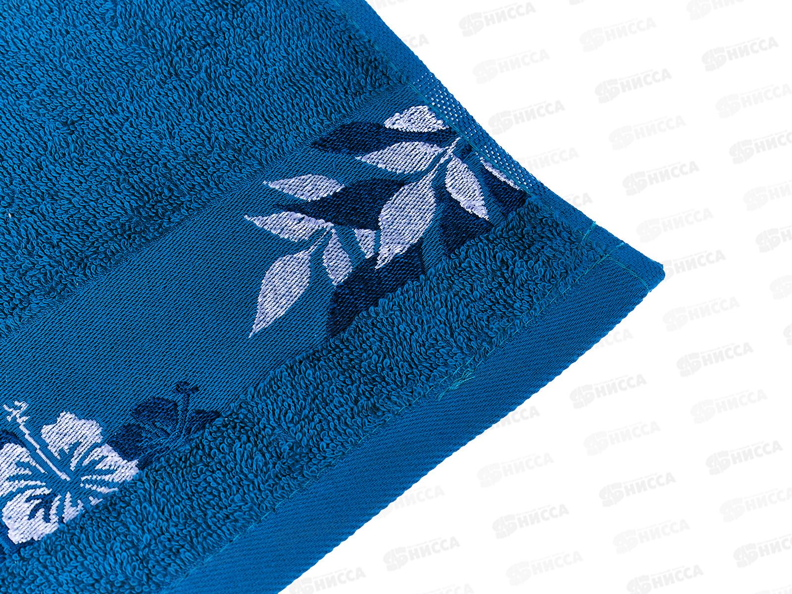 Полотенце махровое 30*60 ВЛ Сад синий 05-044