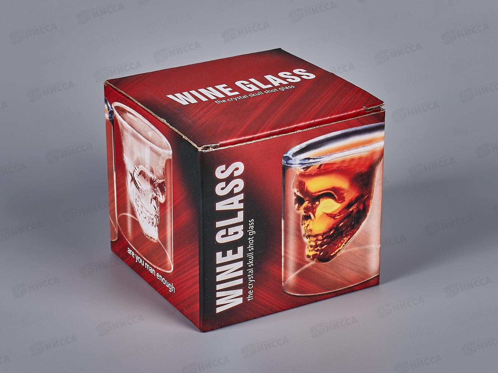 Стакан с двойными стенками, 85мл, &quotЧЕРЕП&quot, стекло  SU 0025