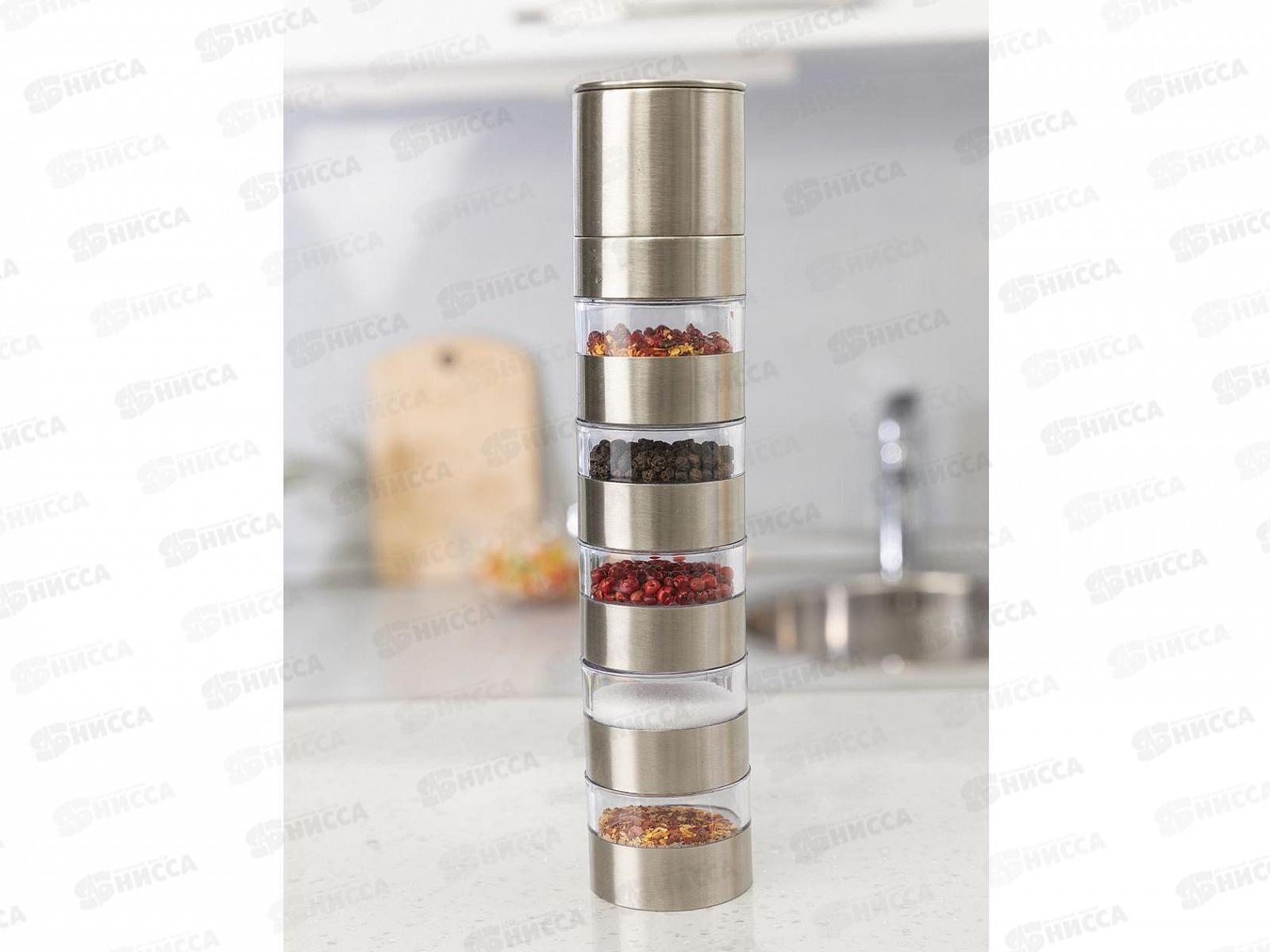 Мельница Мульти-специя 5-ти уровневая TK 0255