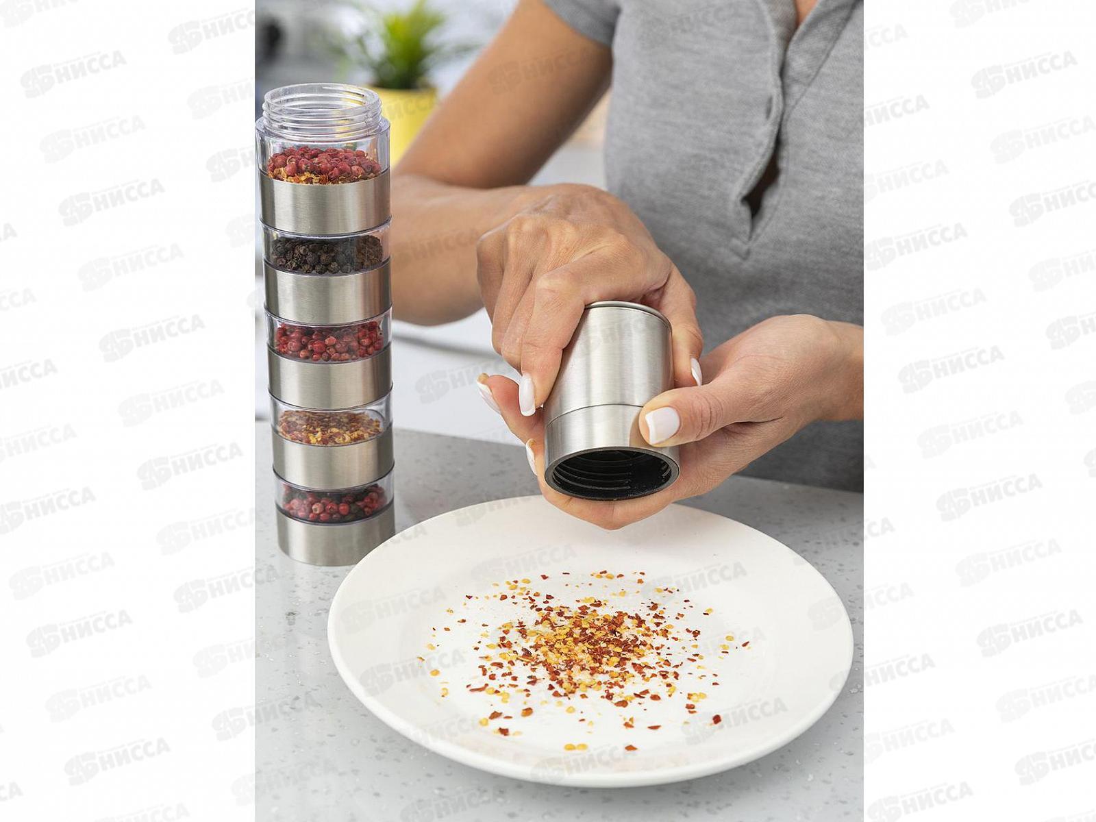 Мельница Мульти-специя 5-ти уровневая TK 0255