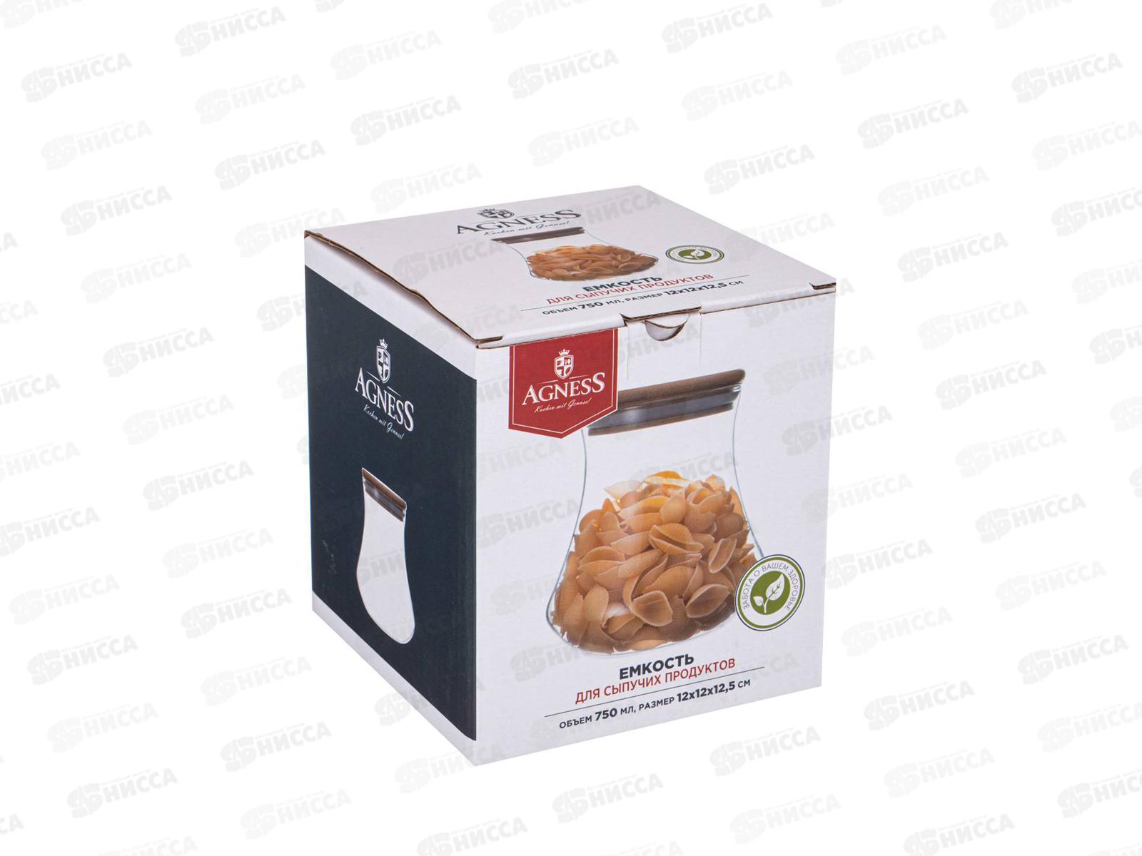 Емкость для сыпучих продуктов 750мл с бамбуковой крышкой *24 250-141