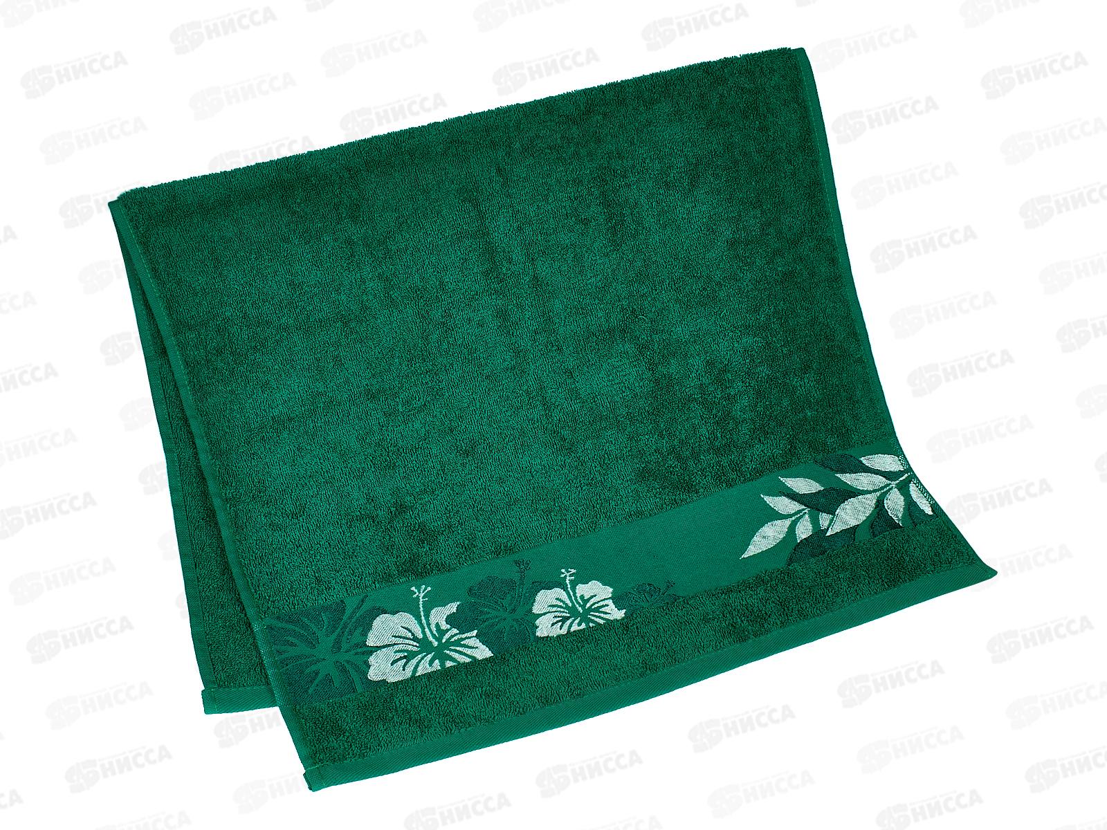 Полотенце махровое 50*90 ВЛ Сад зеленый 04-038