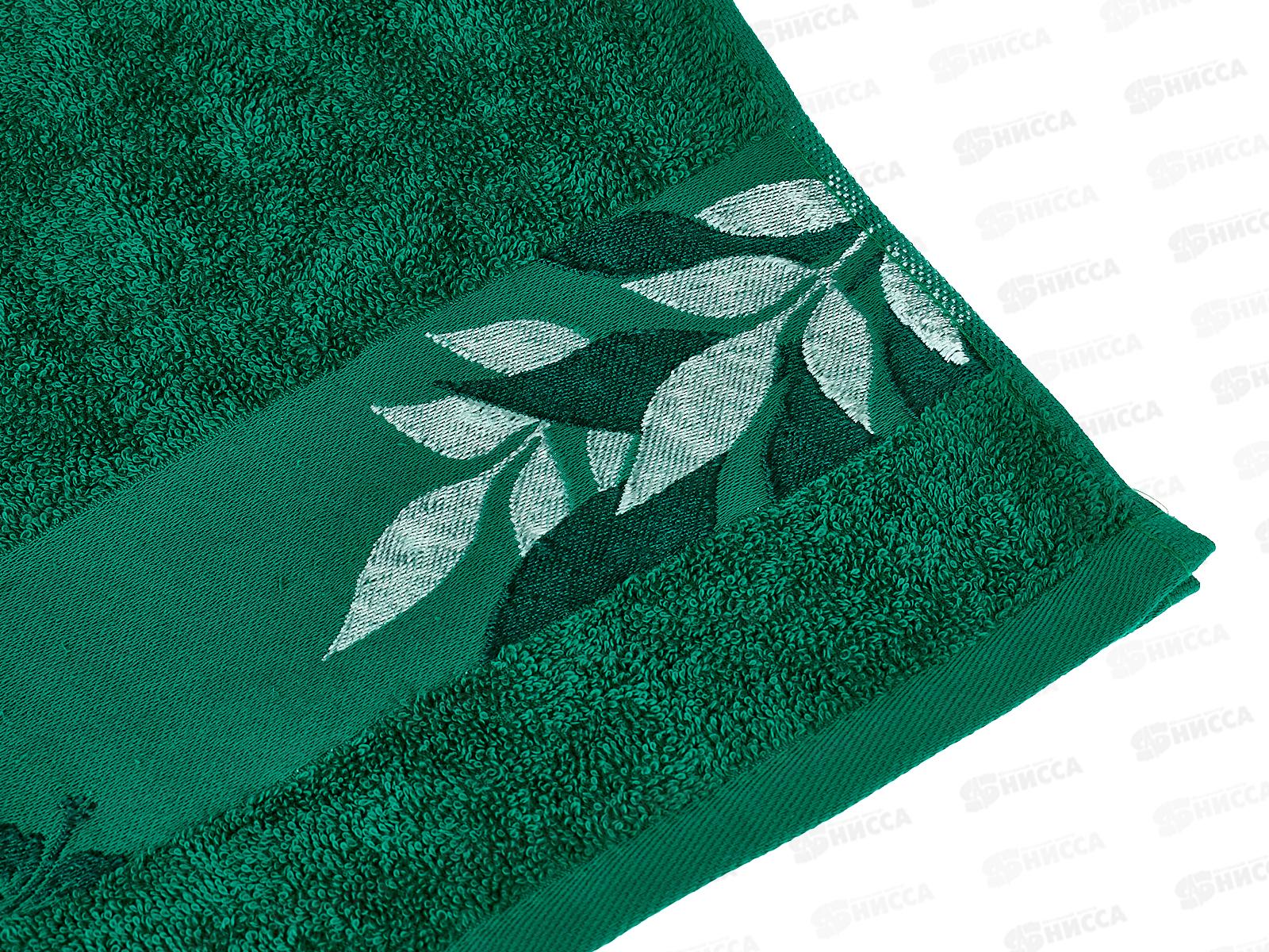 Полотенце махровое 50*90 ВЛ Сад зеленый 04-038