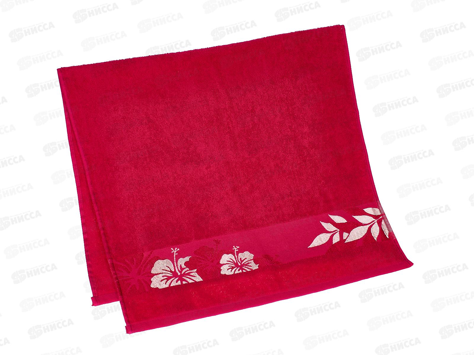 Полотенце махровое 50*90 ВЛ Сад красный 05-067