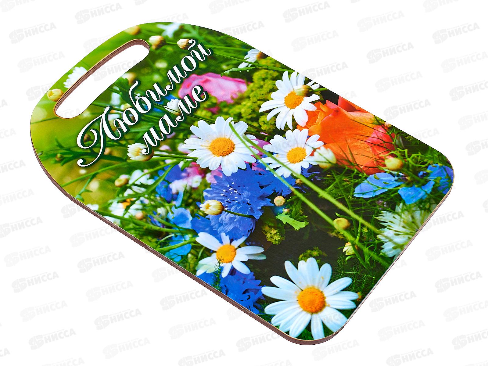 Доска разд. дерево &quotМаме 2&quot  К-41 *22