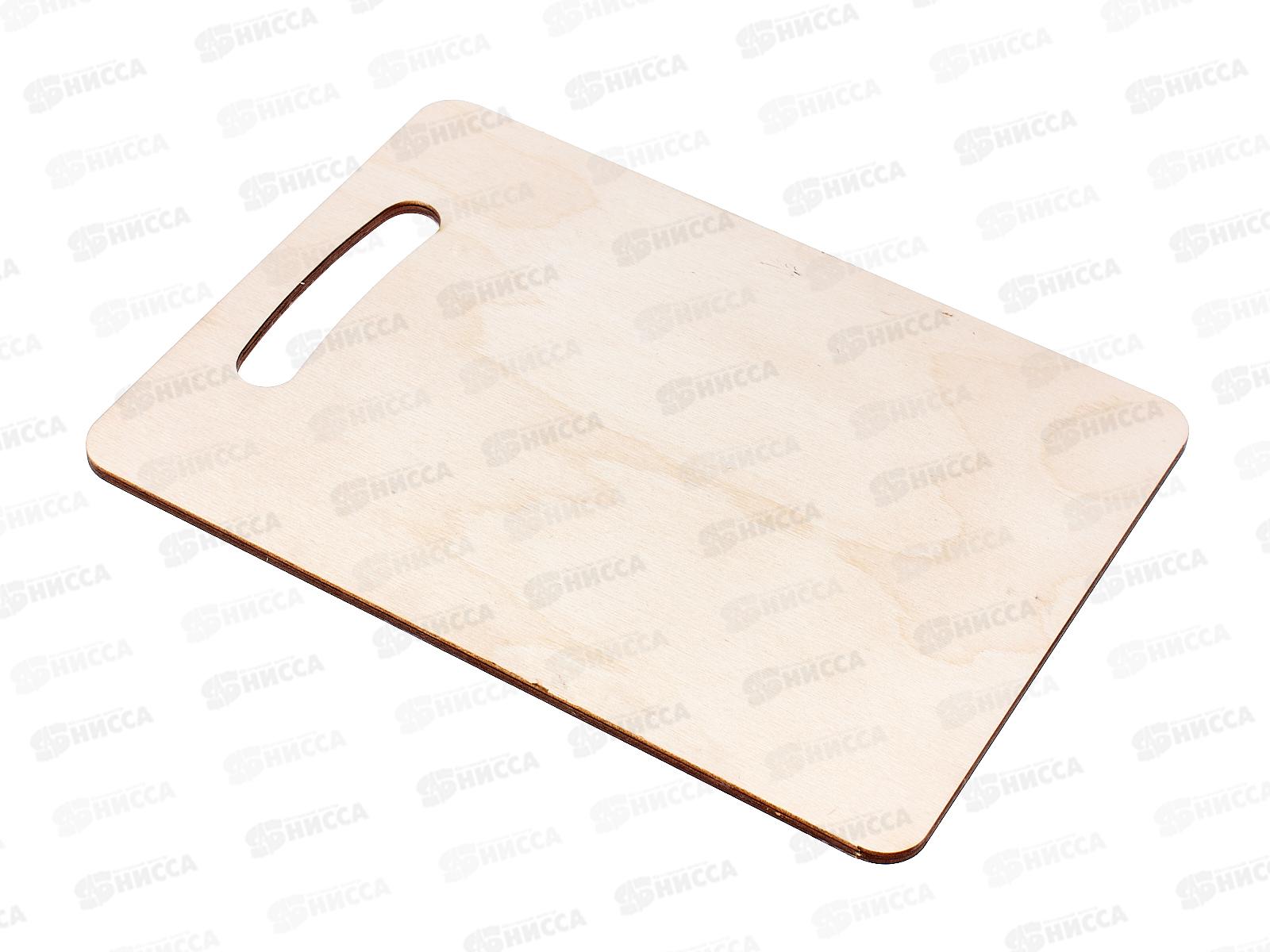 Доска разд. дерево &quotСветлой Пасхи&quot  Ф-26 *22