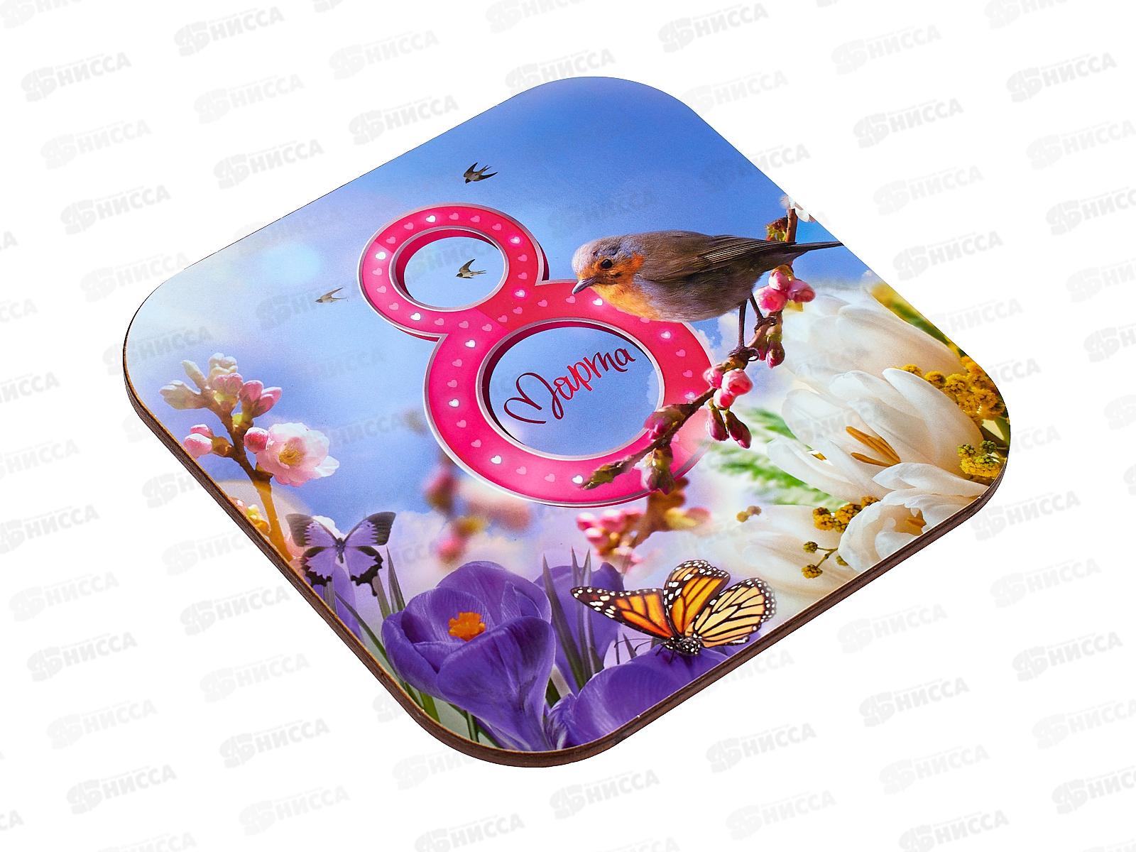 Подставка  под горячее дерево 18*18см С-60 &quot 8марта&quot