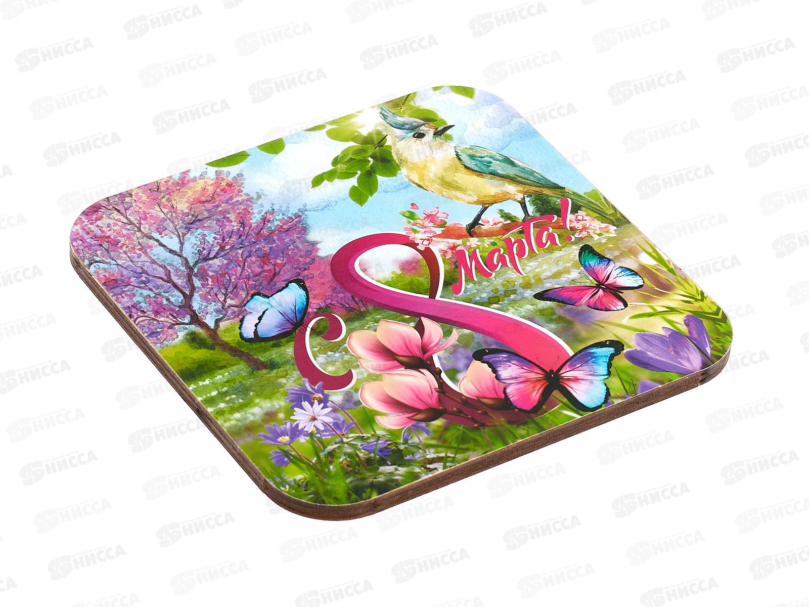 Подставка  п/горячее дерево 14,5*14,5см В-35 &quot8марта&quot