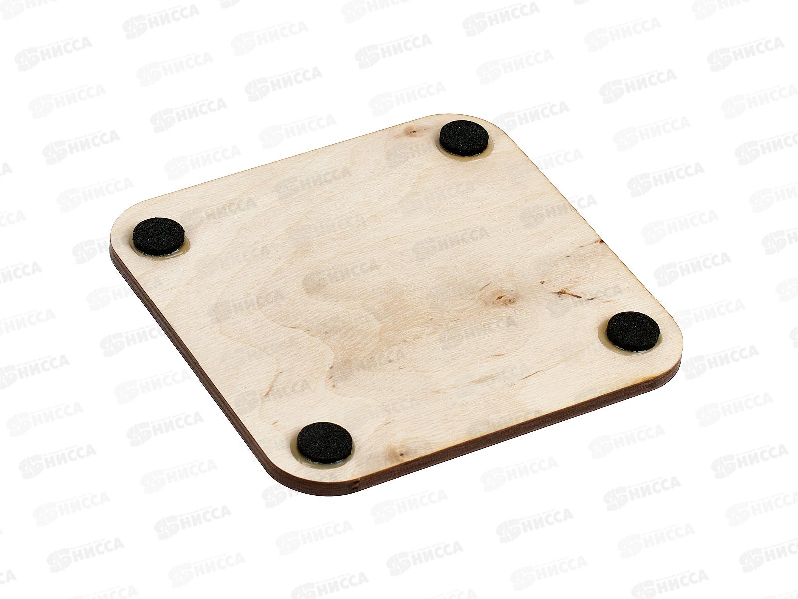 Подставка  п/горячее дерево 14,5*14,5см В-35 &quot8марта&quot