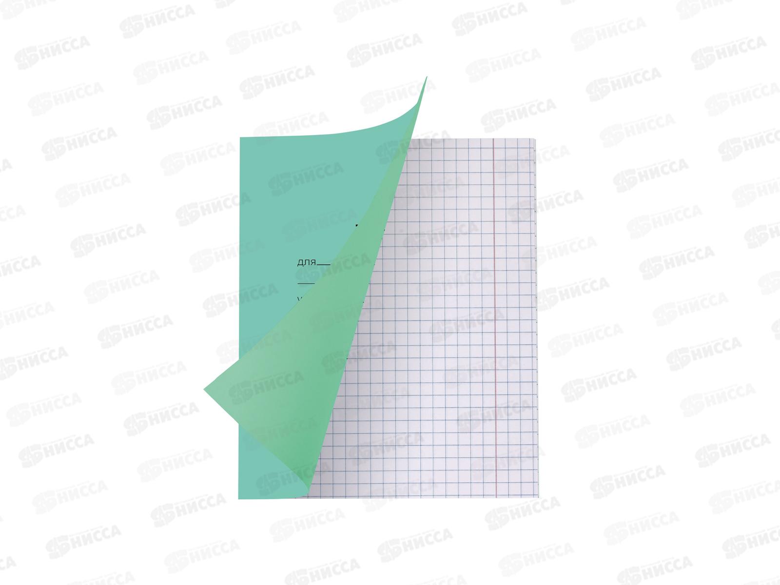 Тетрадь 12 листов крупная клетка МАЯК Т5012 Т2 зелёная  6Г*50/200