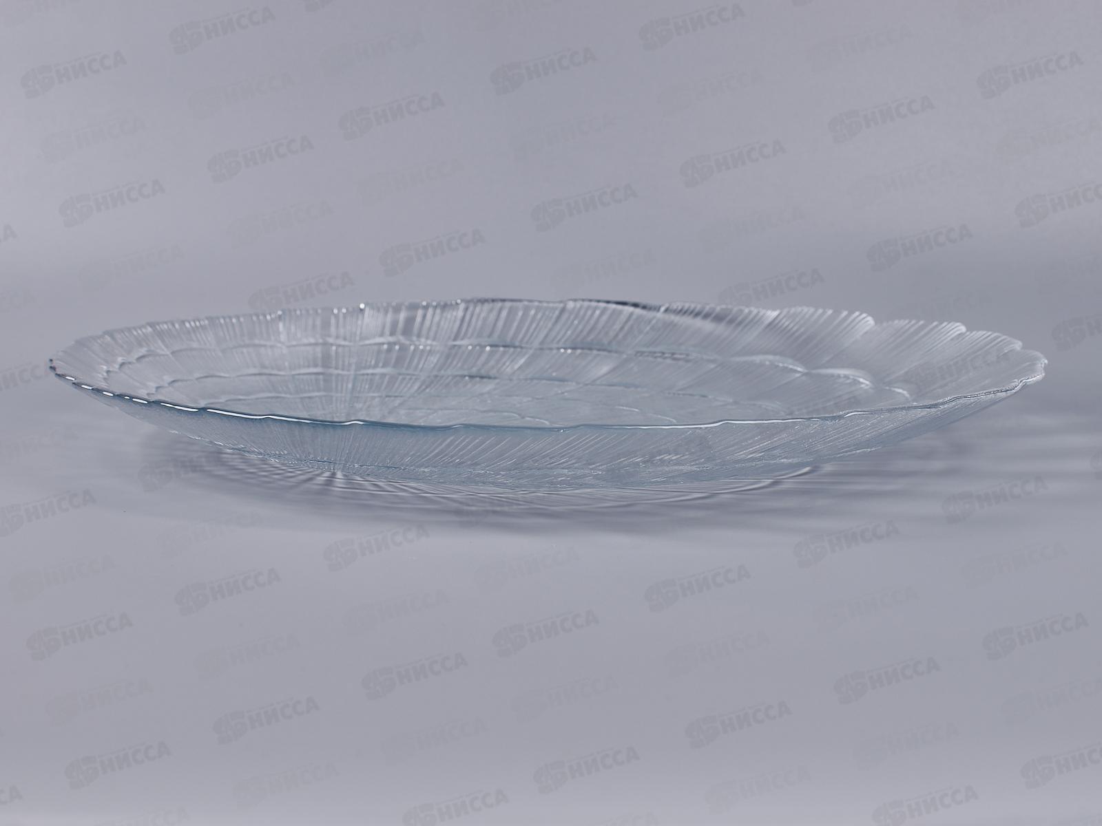 Тарелка ATLANTIS d-320mm 10237SL