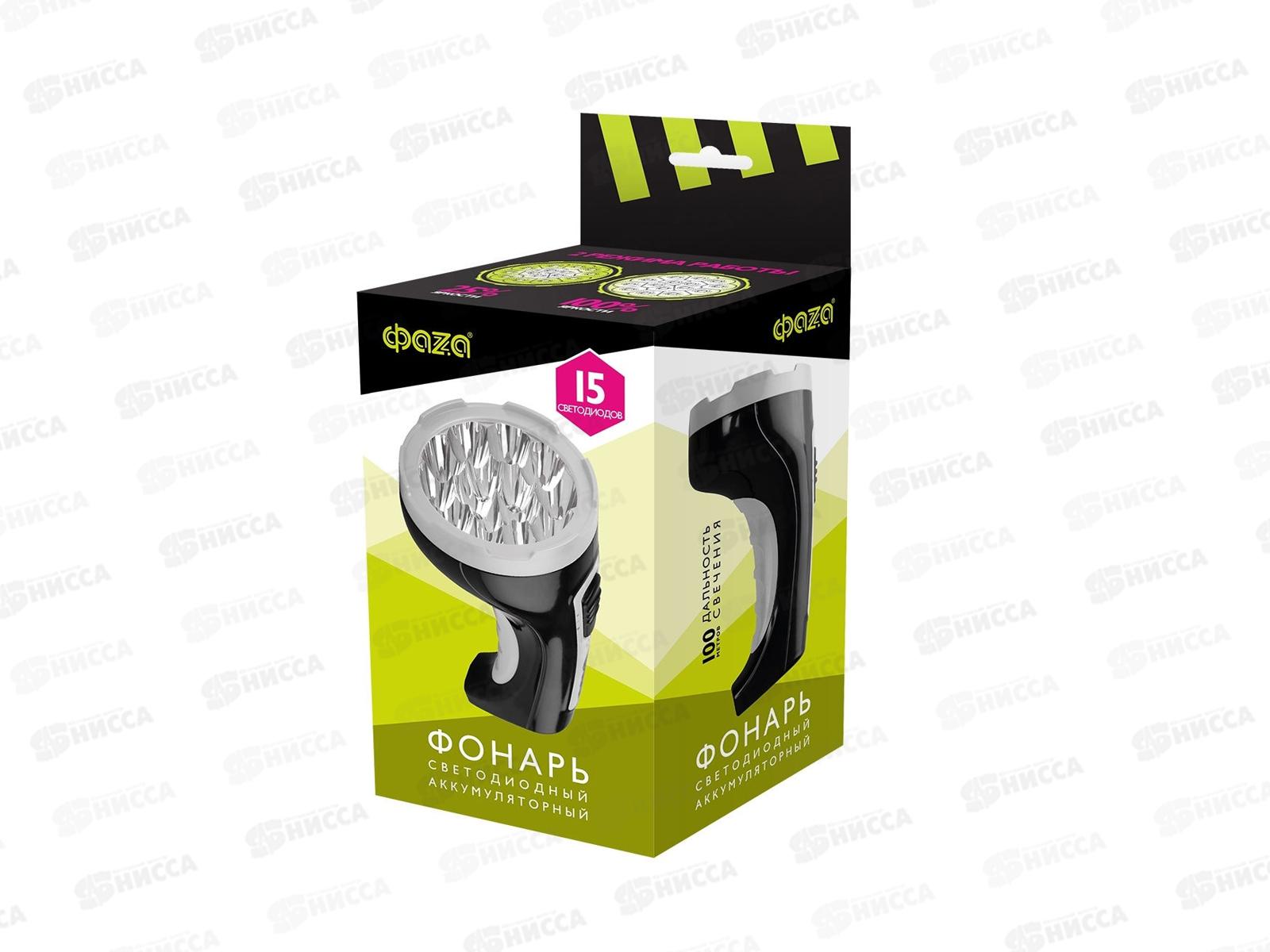 Фонарь ФАZA аккумуляторный, черный, F2-L15-bk *20
