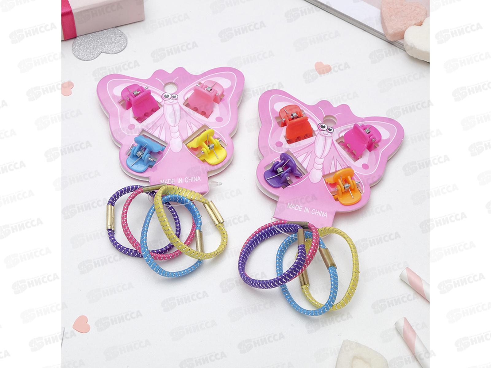 Набор  для волос &quotБабочка&quot яркие, блеск 4098495 *6