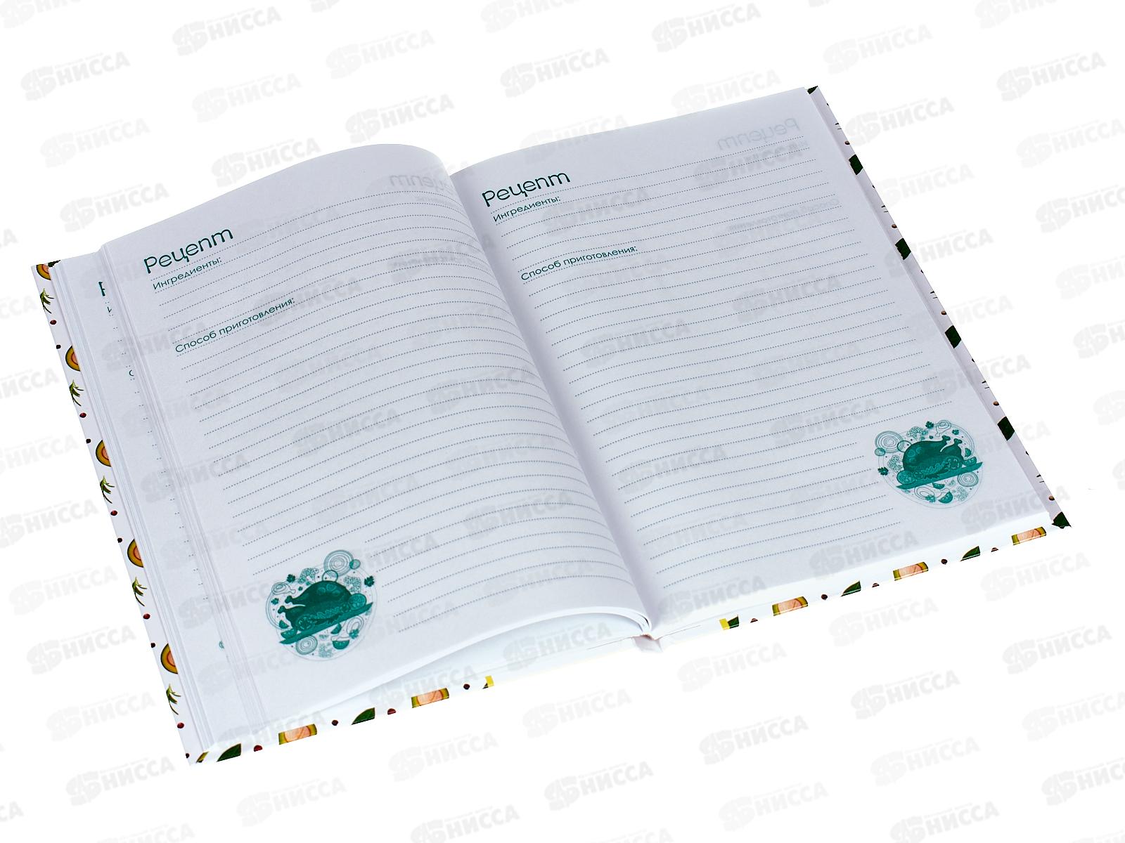 Книга для записи кулинарных рецептов Hatber А5 80л Овощное ассорти 24728 *20