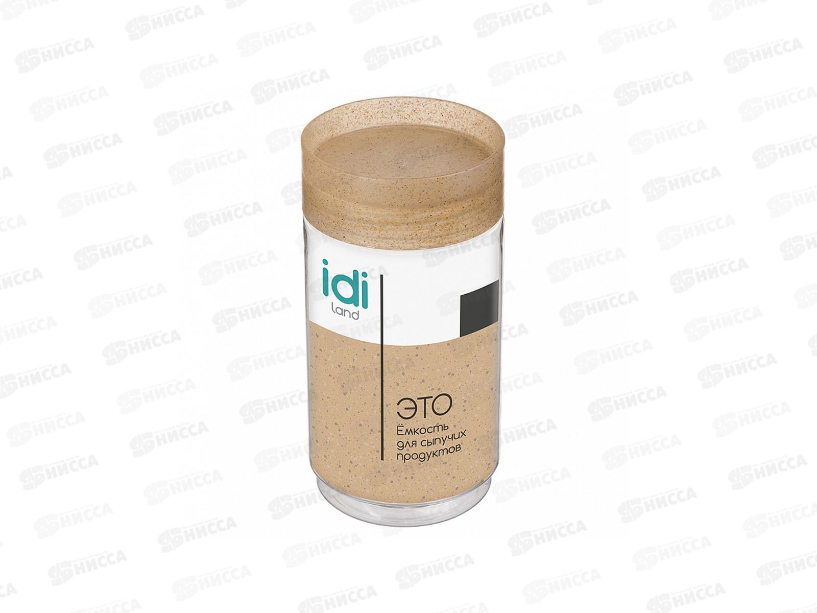 Емкость для продуктов &quotPalermo&quot 1л 221116101/02 *12