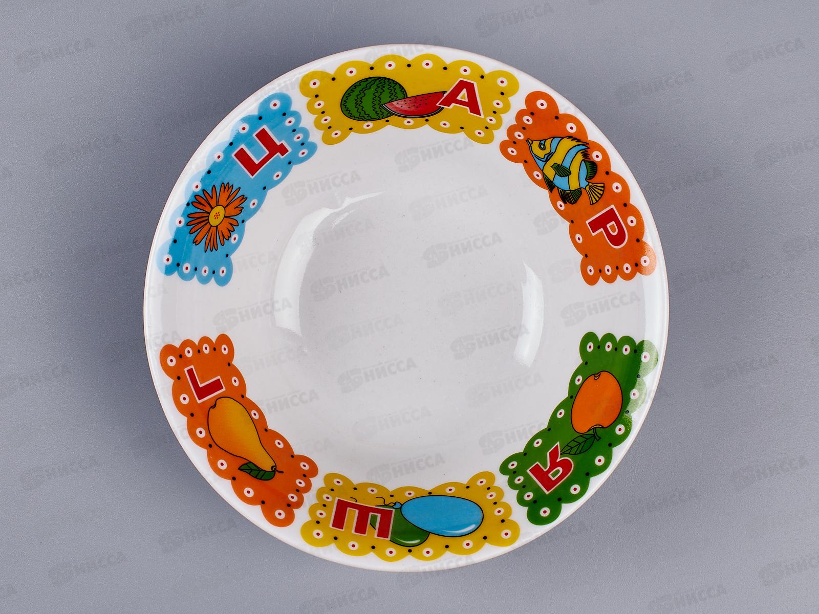 Салатник 360 см3 Идиллия Азбука 4С0533 *20