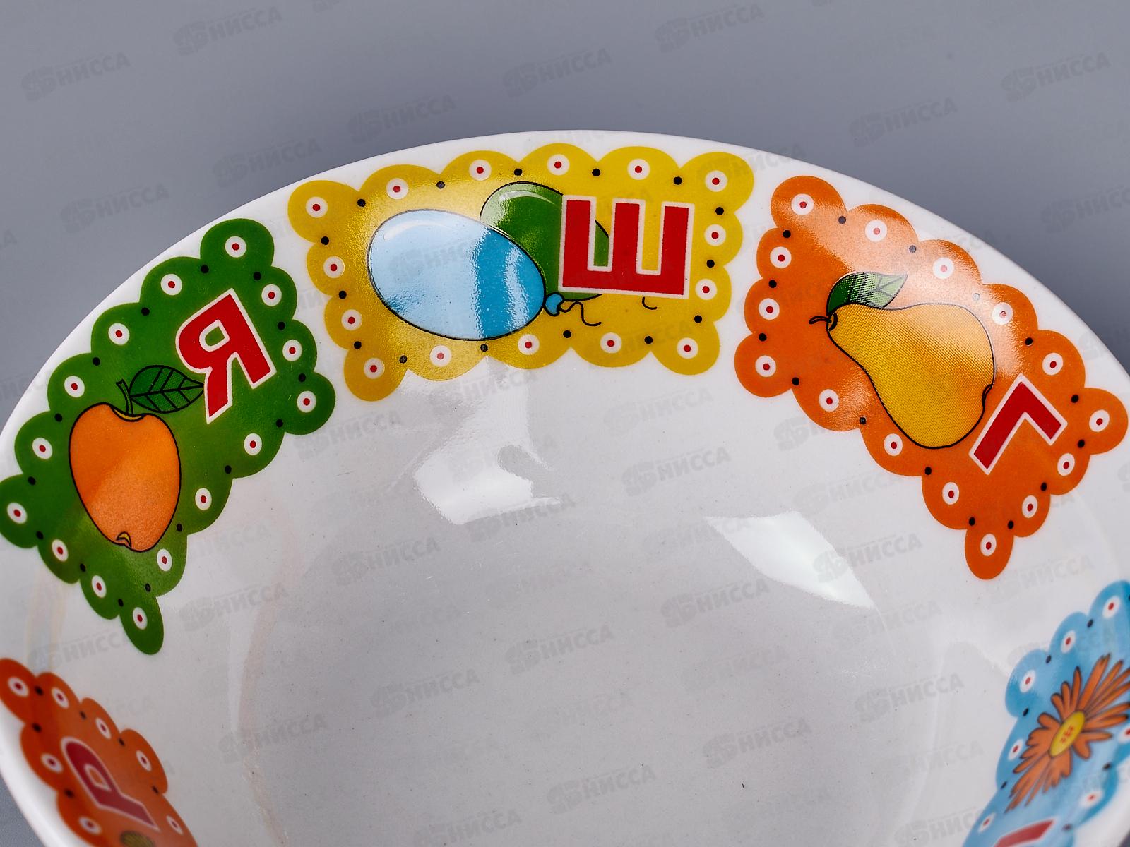 Салатник 360 см3 Идиллия Азбука 4С0533 *20